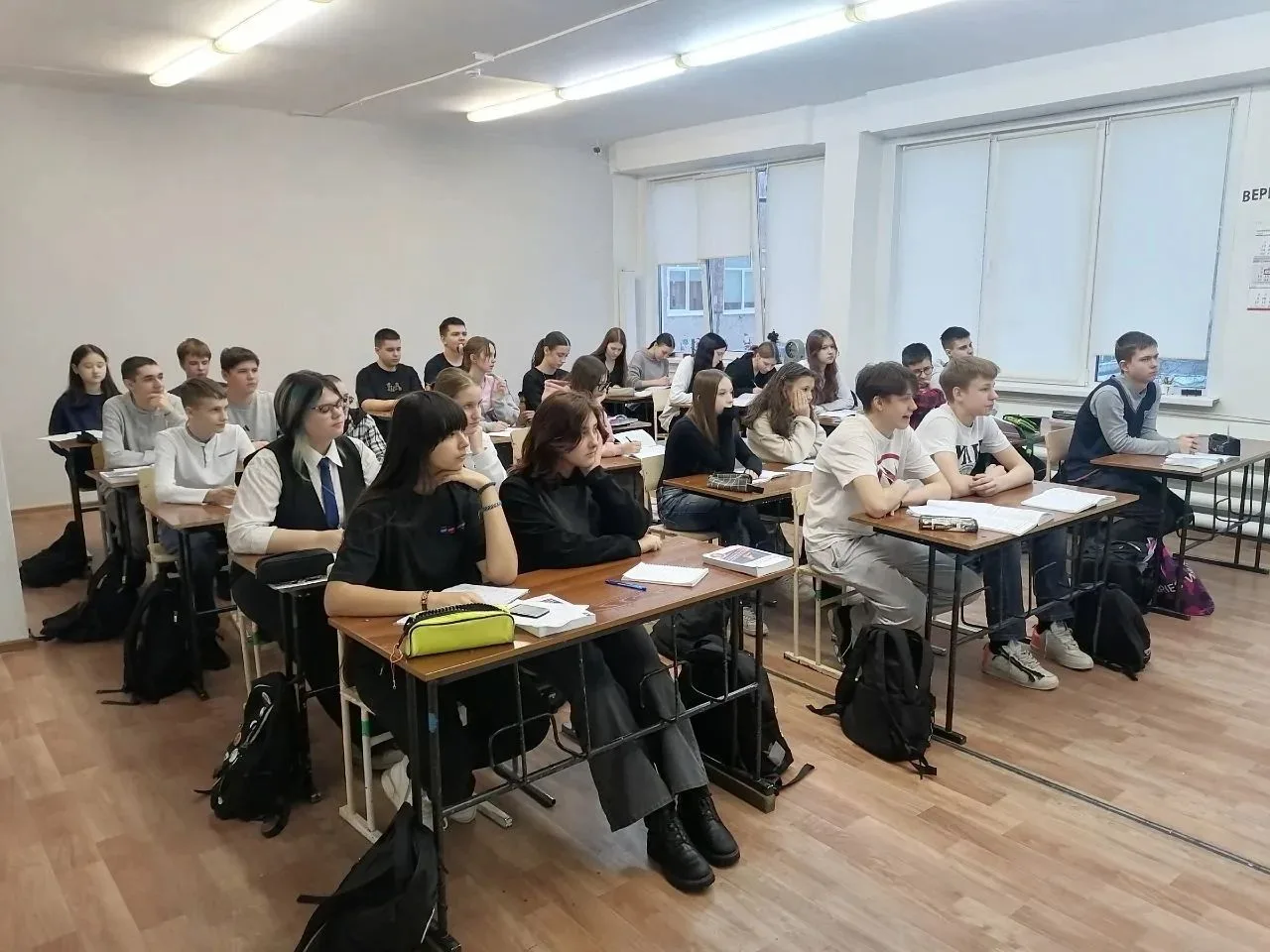 10 февраля состоялась профориентационная встреча 9-11 классов с представителем образовательного цент