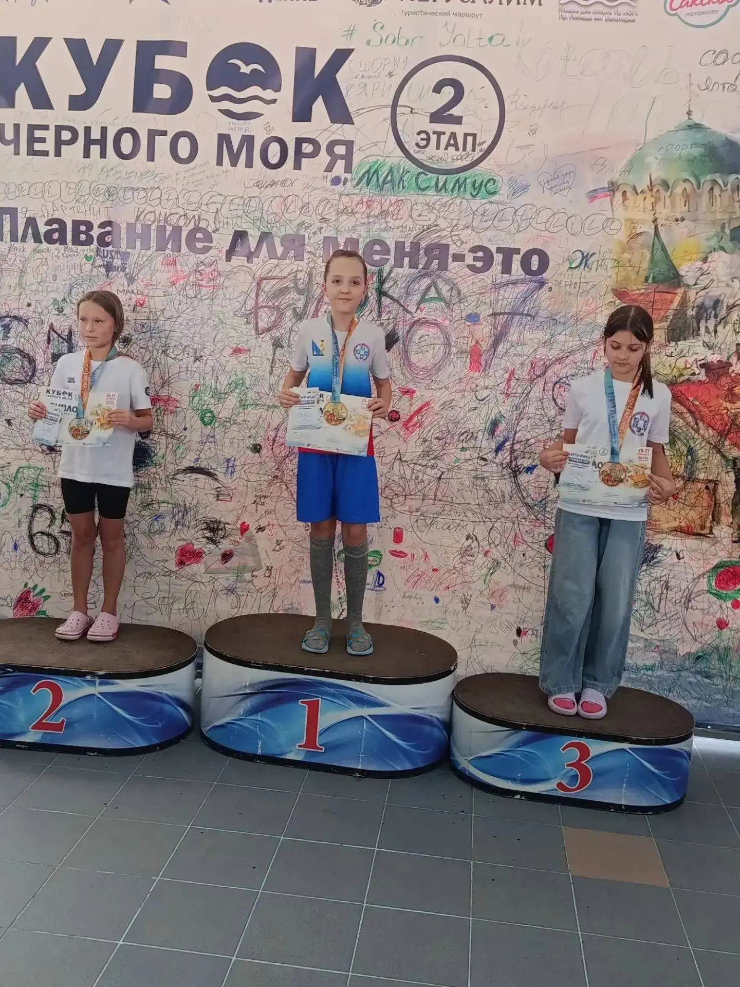 🎉 Гордимся нашей спортсменкой! 🎉