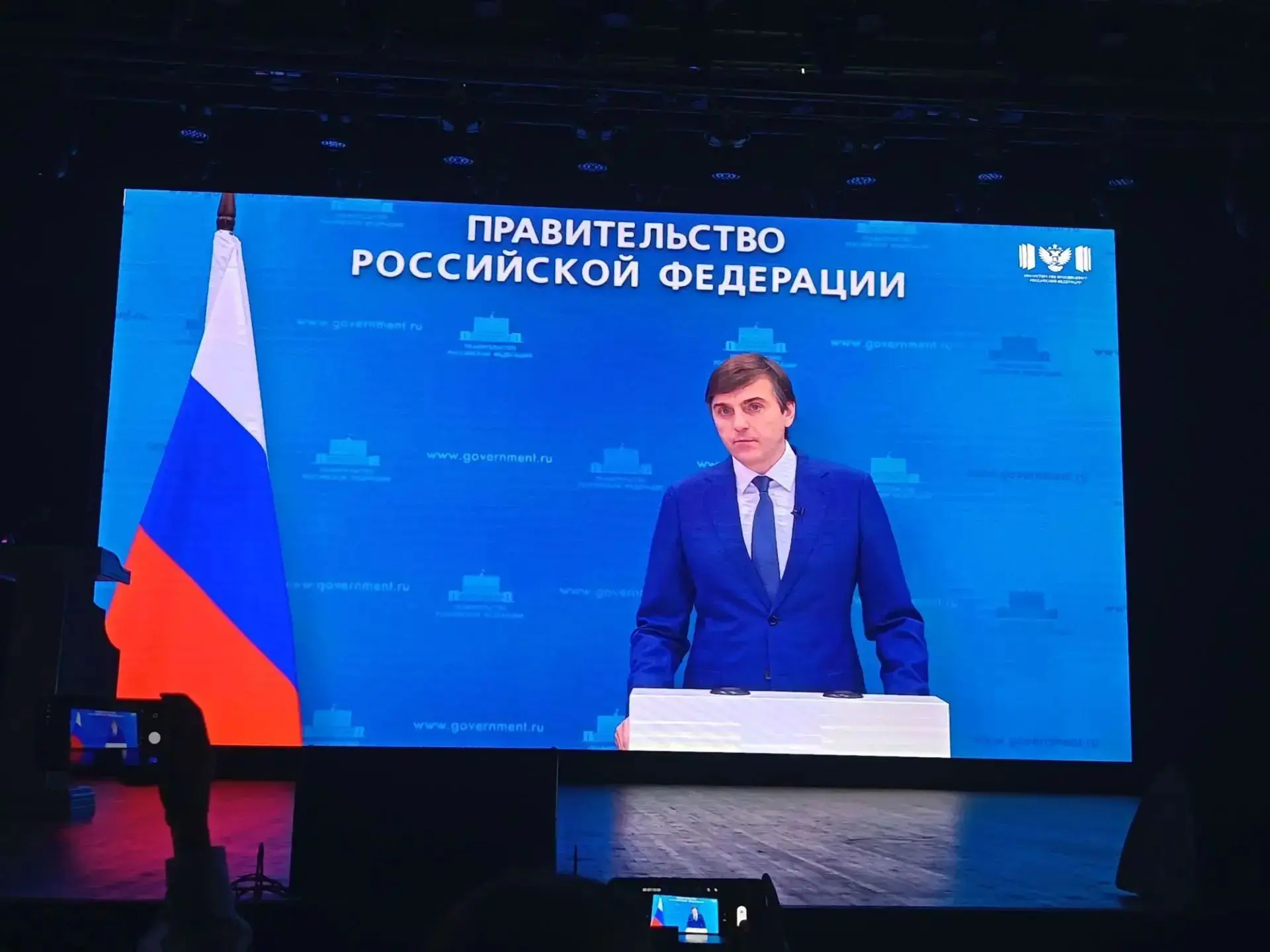 Представители МБДОУ N3 "Дэхэбын" участвовали в Республиканском августовском педагогичес...