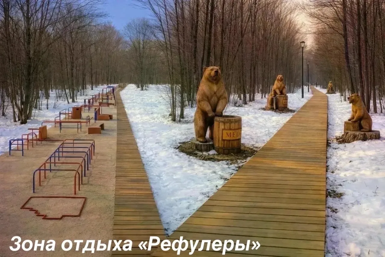 Более 3300 человек уже выбрали будущее Поронайского района🌳