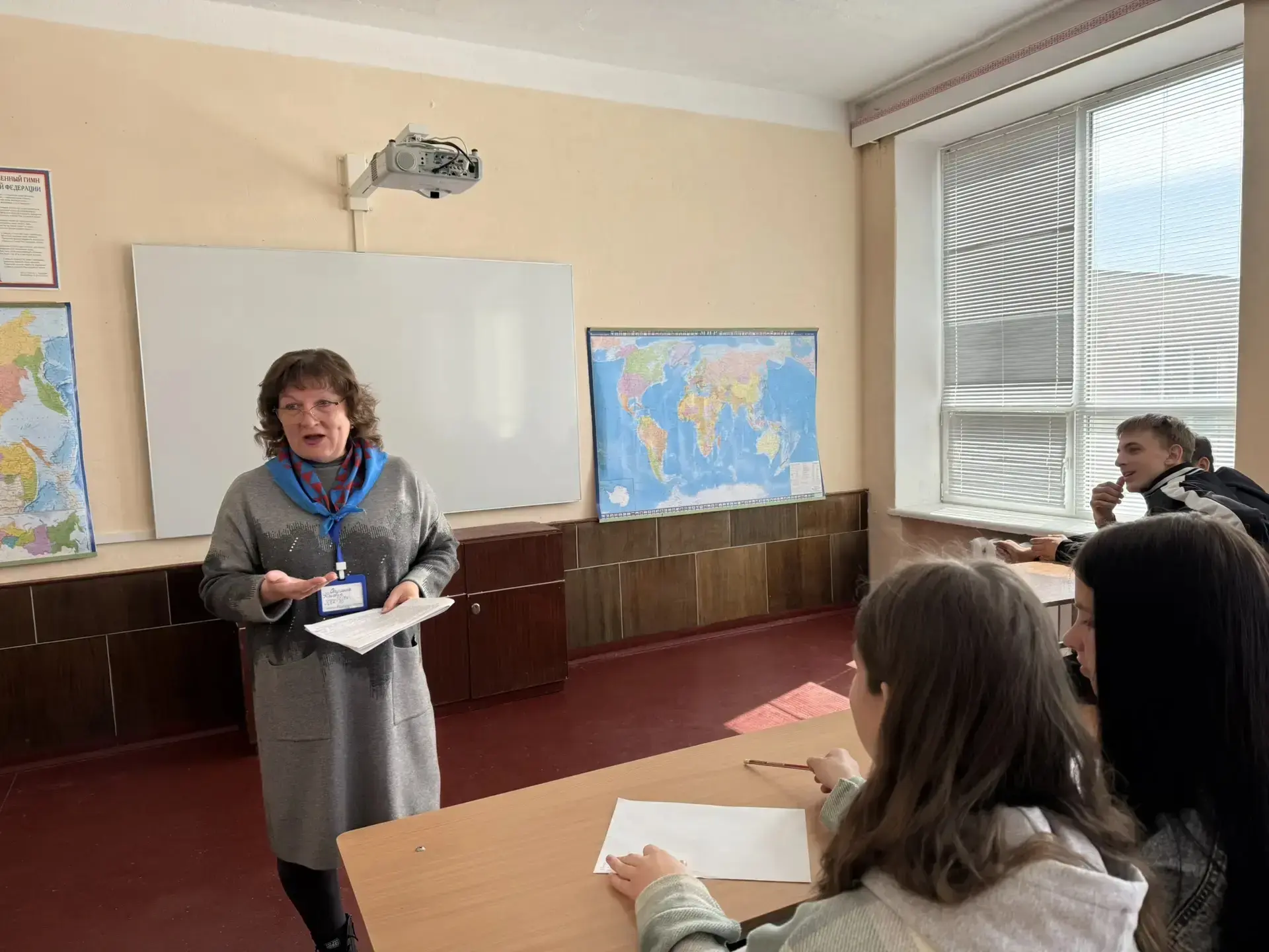 Студенты Днепрорудненского профессионального лицея приняли участие в уроке финансовой грамотности.  