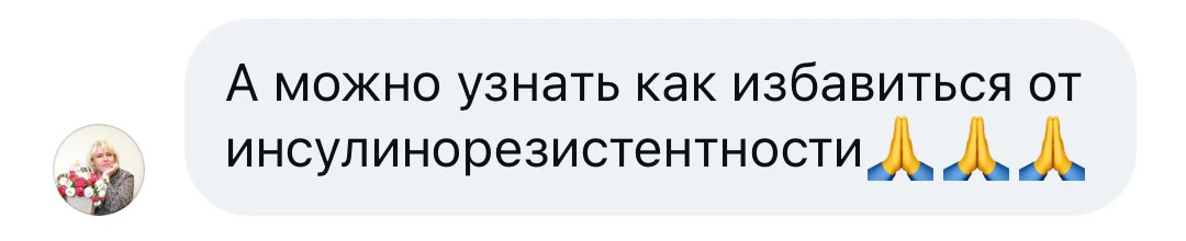 Ссылка для присоединения в мою команду 👇
