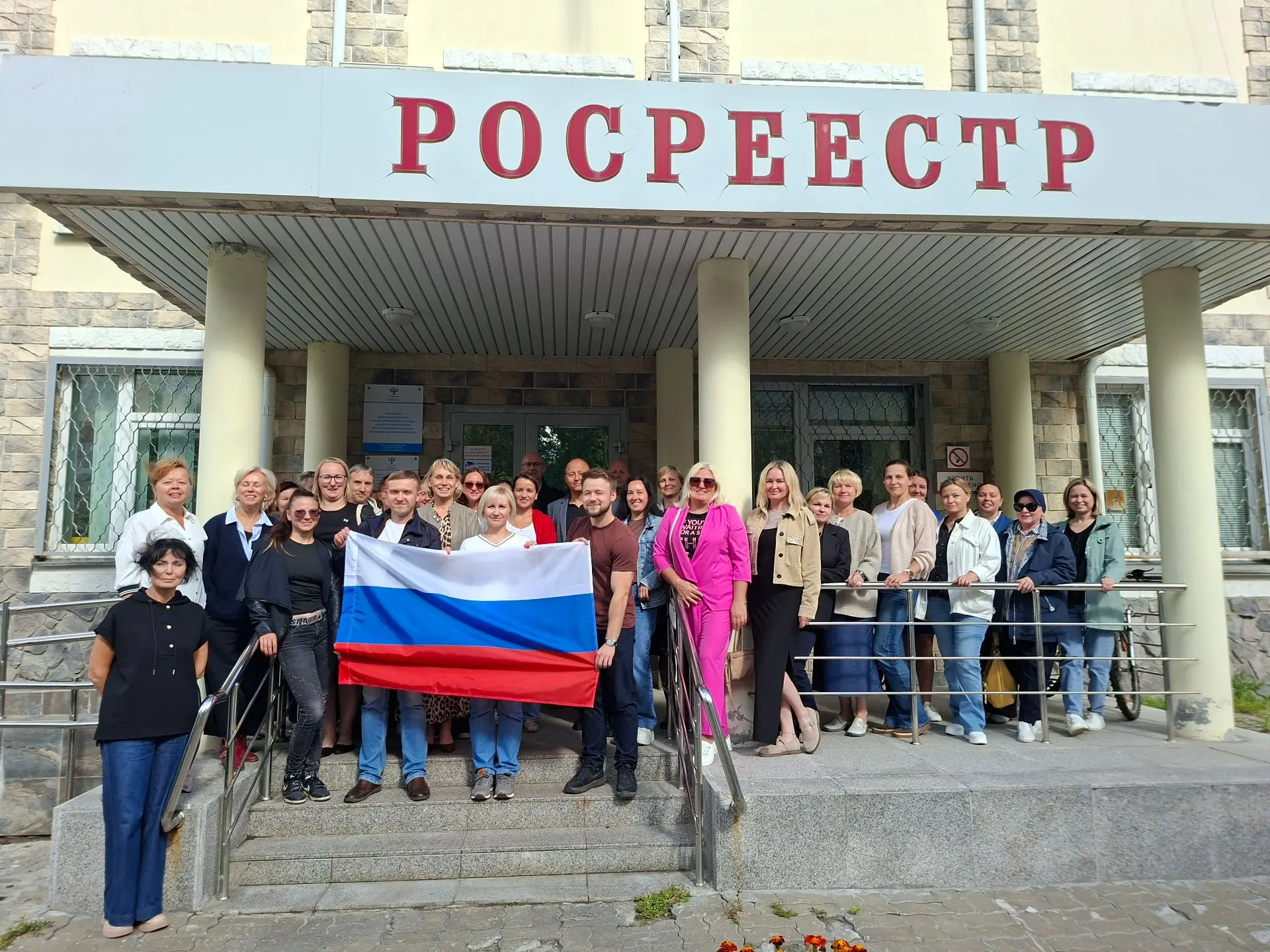 🇷🇺 22 августа - День Государственного флага России.