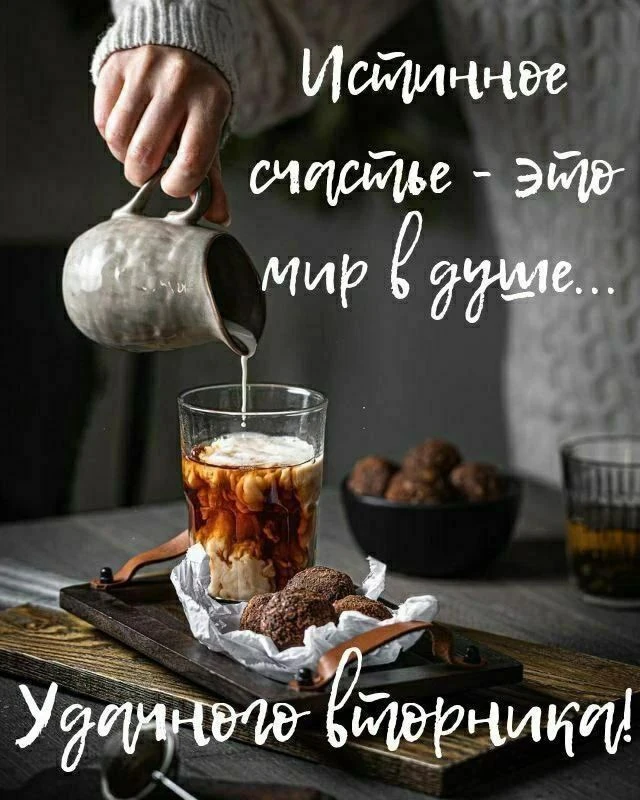 🎉Подписаться на Привет Пипл!