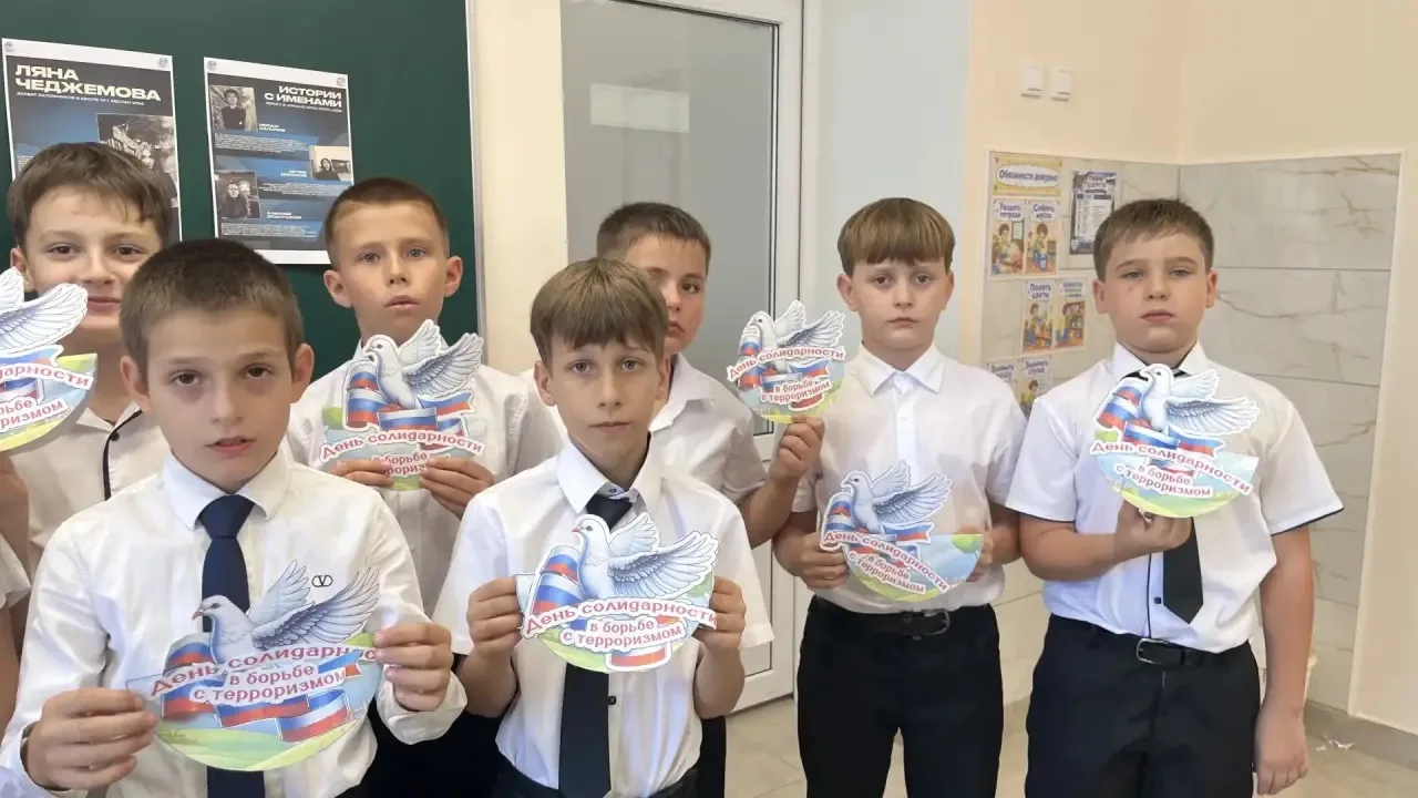 🕊 Память, которая живёт в сердцах