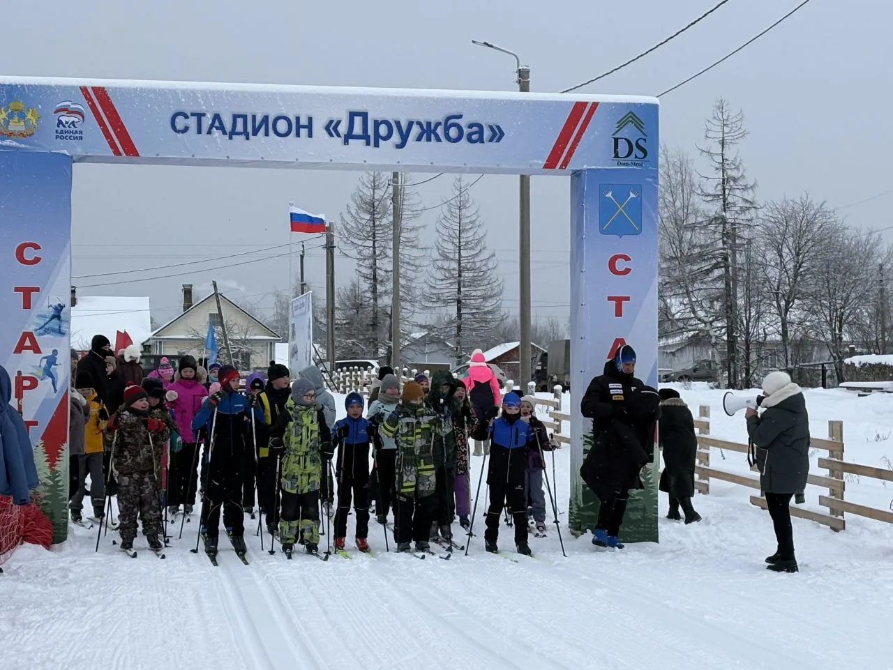 ⛷️ Профессиональная лыжная трасса с освещением, удобной парковкой, тёплым помещением с ...