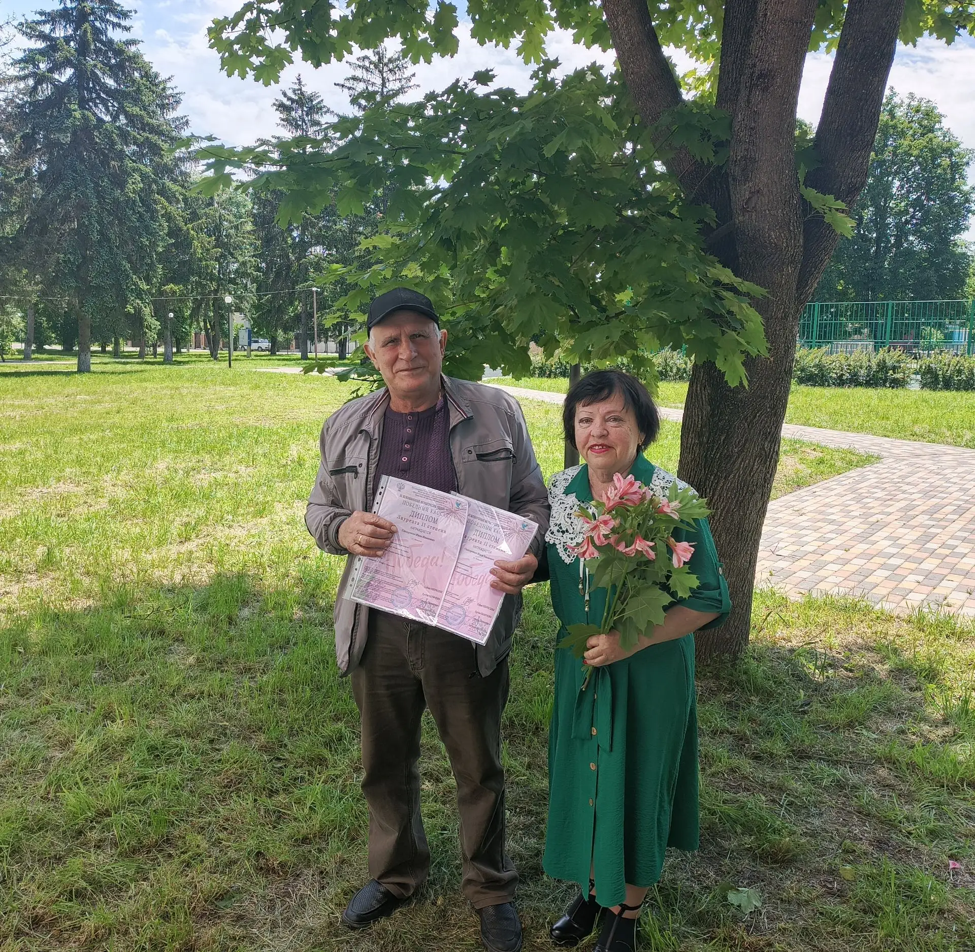 🎉 «Иван Сидоренко — лауреат конкурса „Победный каскад“» 🎉Иван Иванович Сидоренко — лауреат II степ