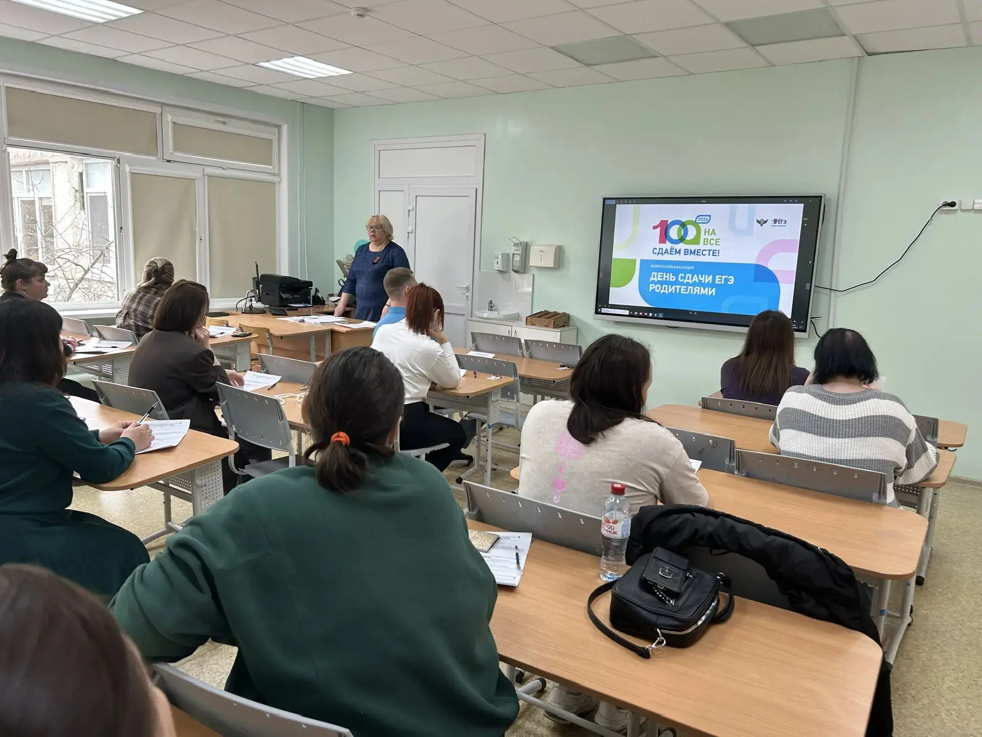 Родители, готовы к экзаменам? Сегодня мы тоже! 📚