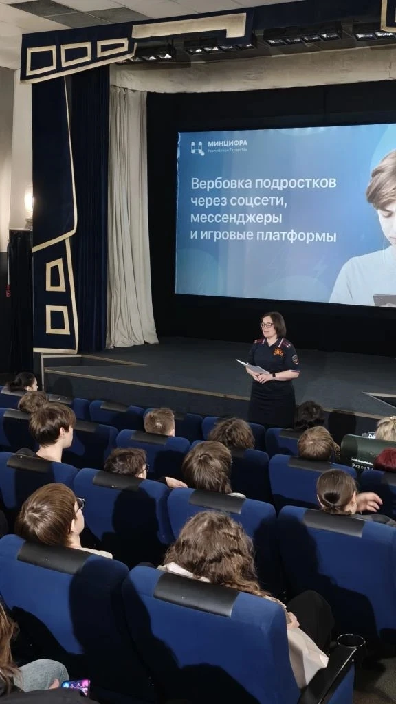 ✨Премьерный показ военного фильма "Ангелы Ладоги" ✨  27 апреля в рамках проекта Пушкинская карта для