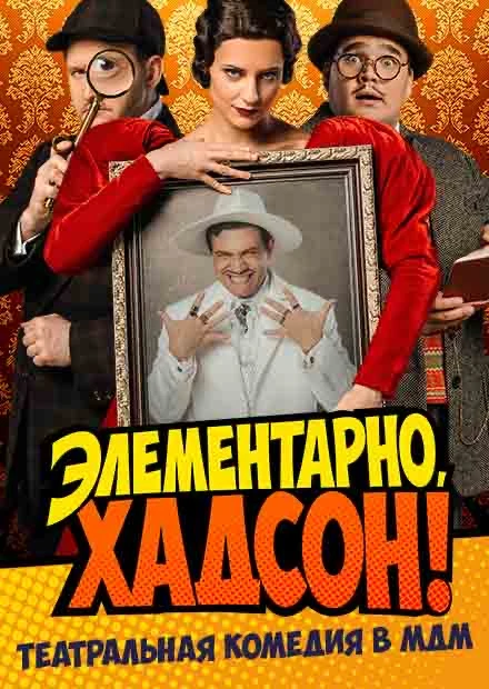 Сегодня Всемирный день театра 🎭  В театре есть что-то особенное: свет рампы, живой голос, ощущение, 