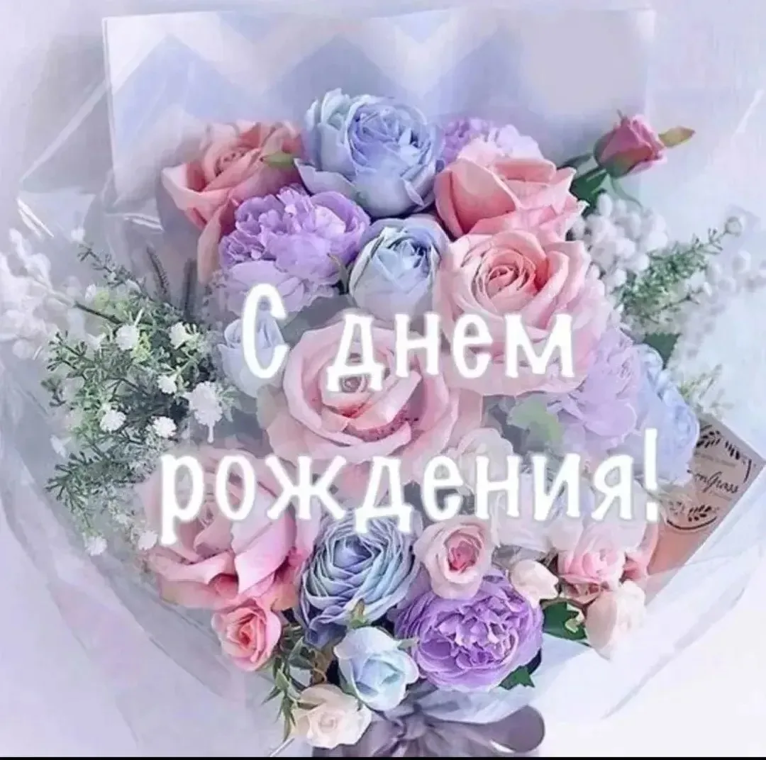 Поздравляем с ДНЁМ РОЖДЕНИЯ учителя музыки МБОУ СОШ №1 с. Арзгир ПОГОДУ ОЛЬГУ ВЛАДИМИРОВНУ!!!

Уважа
