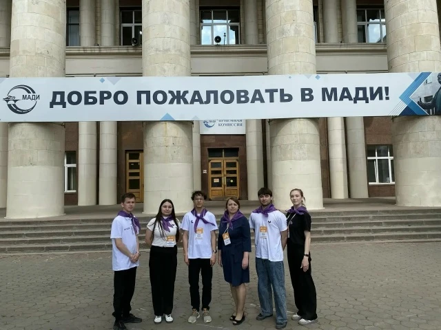 Команда «Физические рыцари» Бирского филиала УУНиТ вошла в топ-10 Федерального студенче...