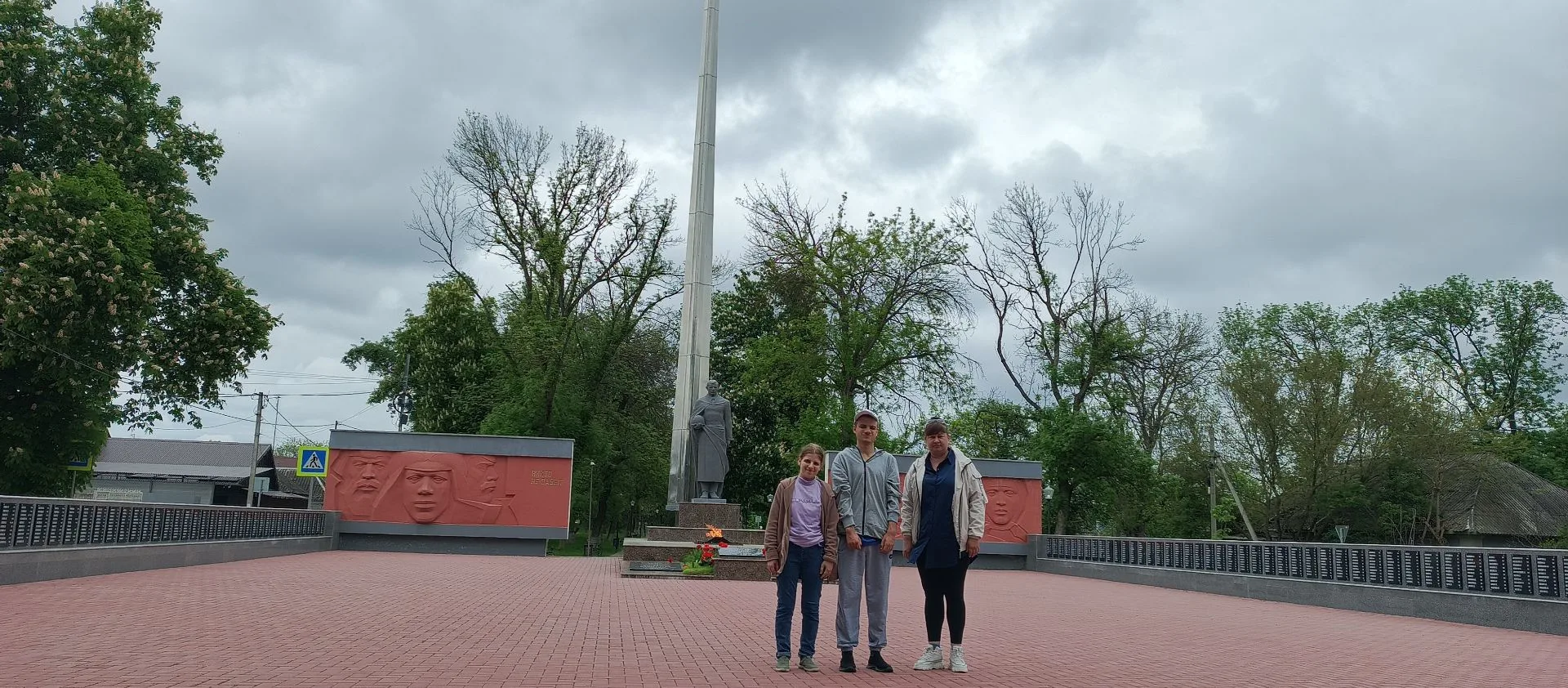 🌟 «Поверь в себя»: инновационная помощь людям с ограниченными возможностями 🌟В отделениях Кировско