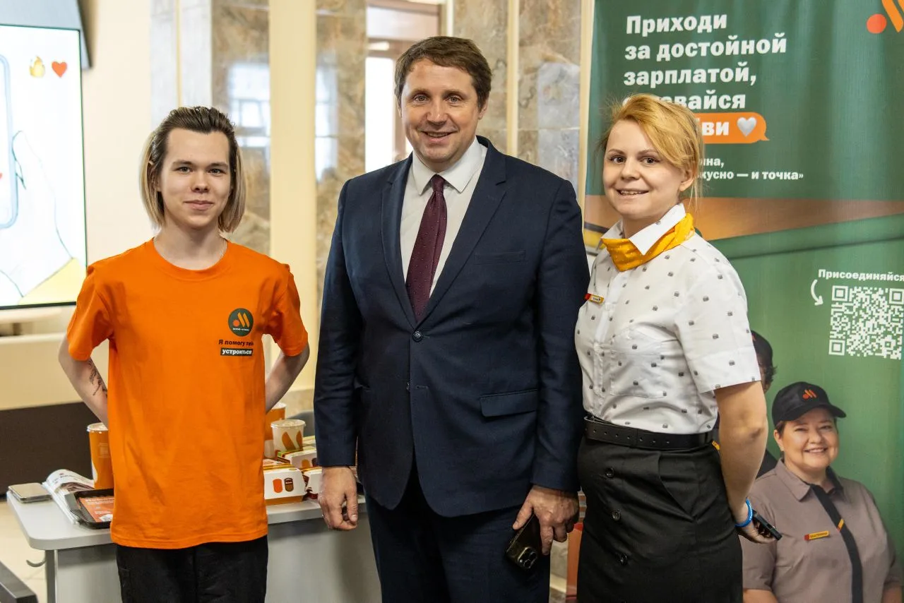 🌟 В Марийском государственном университете дали старт трудового лета! Этот праздник, приуроченный ко