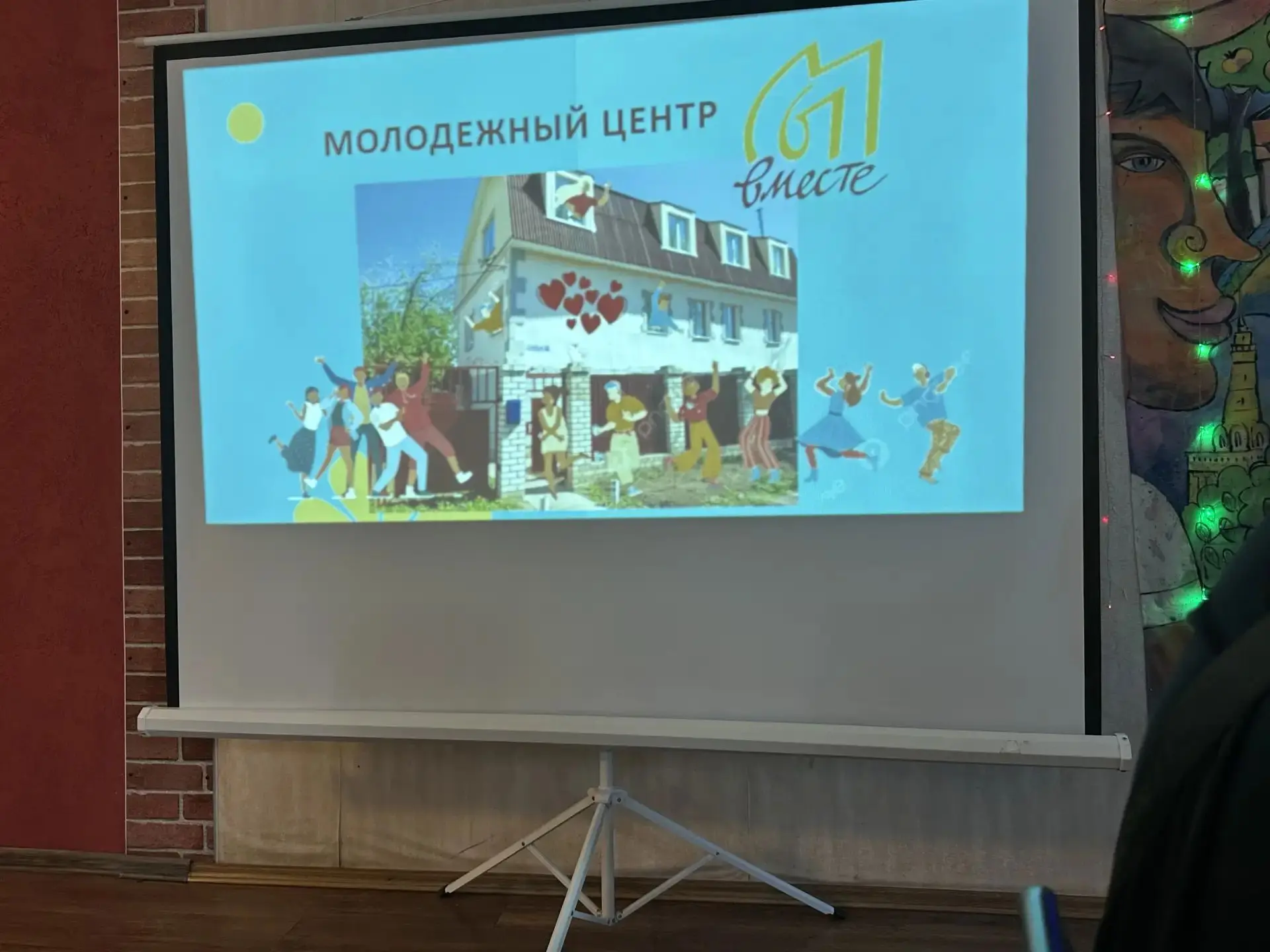 💥 Ежегодно мы участвуем в мега-крутом проекте от наших друзей и партнёров -  благотвор...