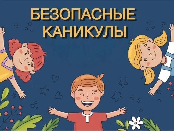☀️Середина августа — лето постепенно уступает место осени, однако дни остаются тёплыми,...