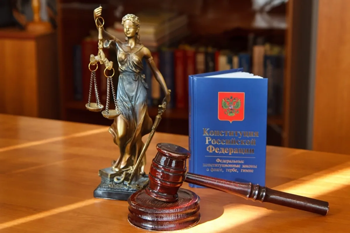 Подписан закон об обеспечении единообразия судебной практики