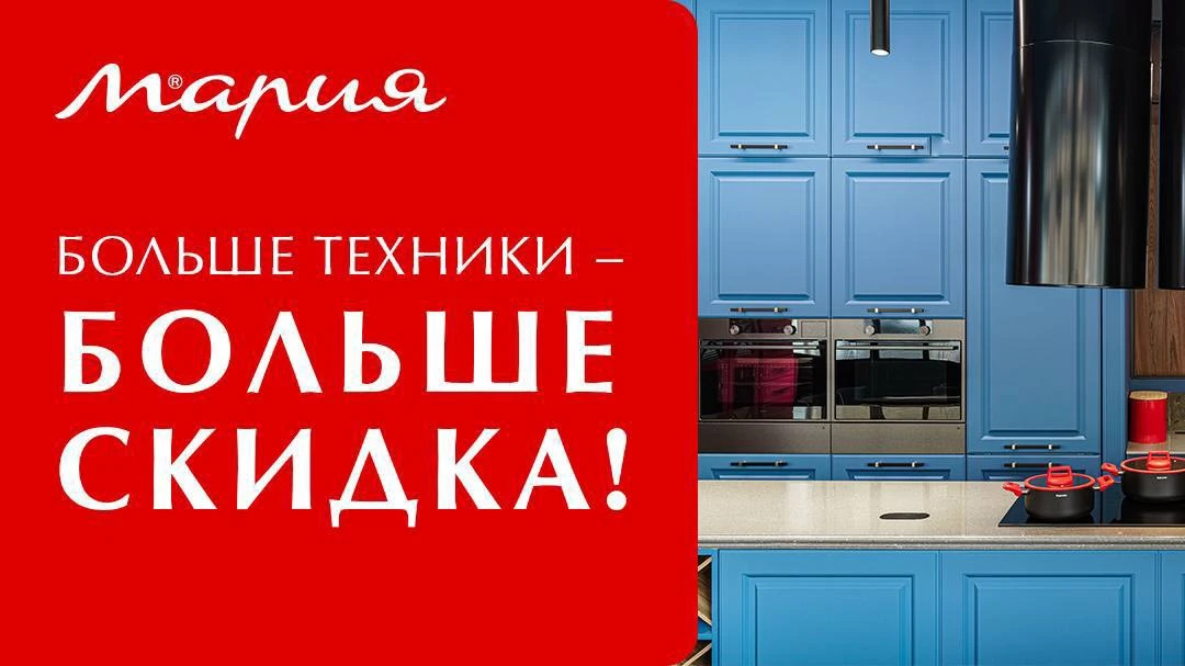 АКЦИИ АВГУСТА

❗️ Самый важный пост – сохраняйте, чтобы не пропустить самые выгодные предложения мес