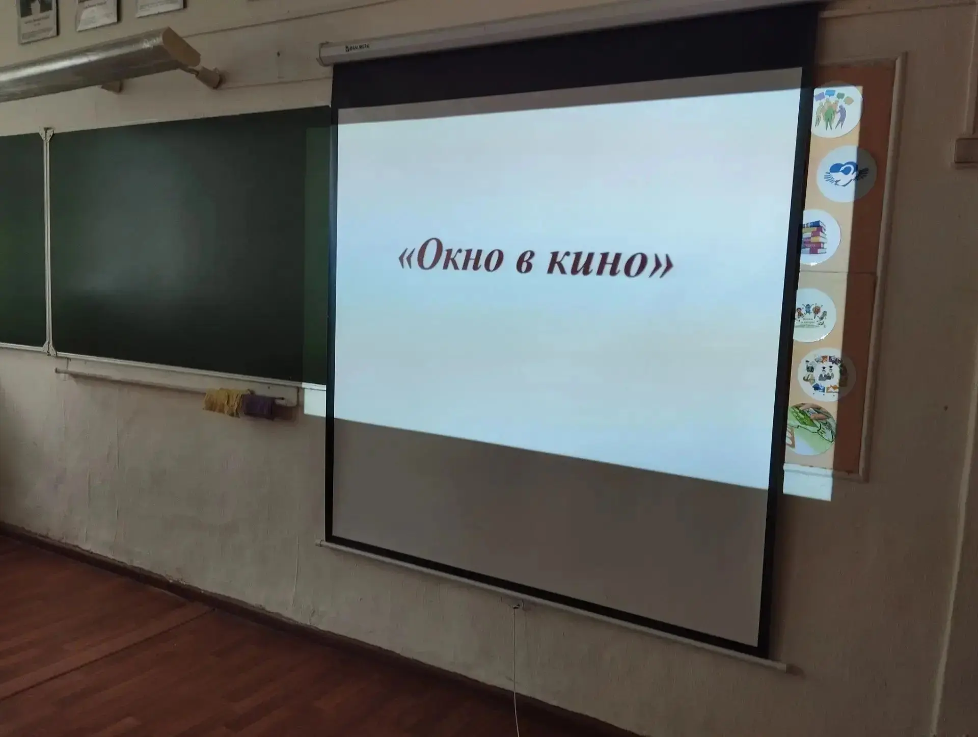 Инвестиция в себя этим летом