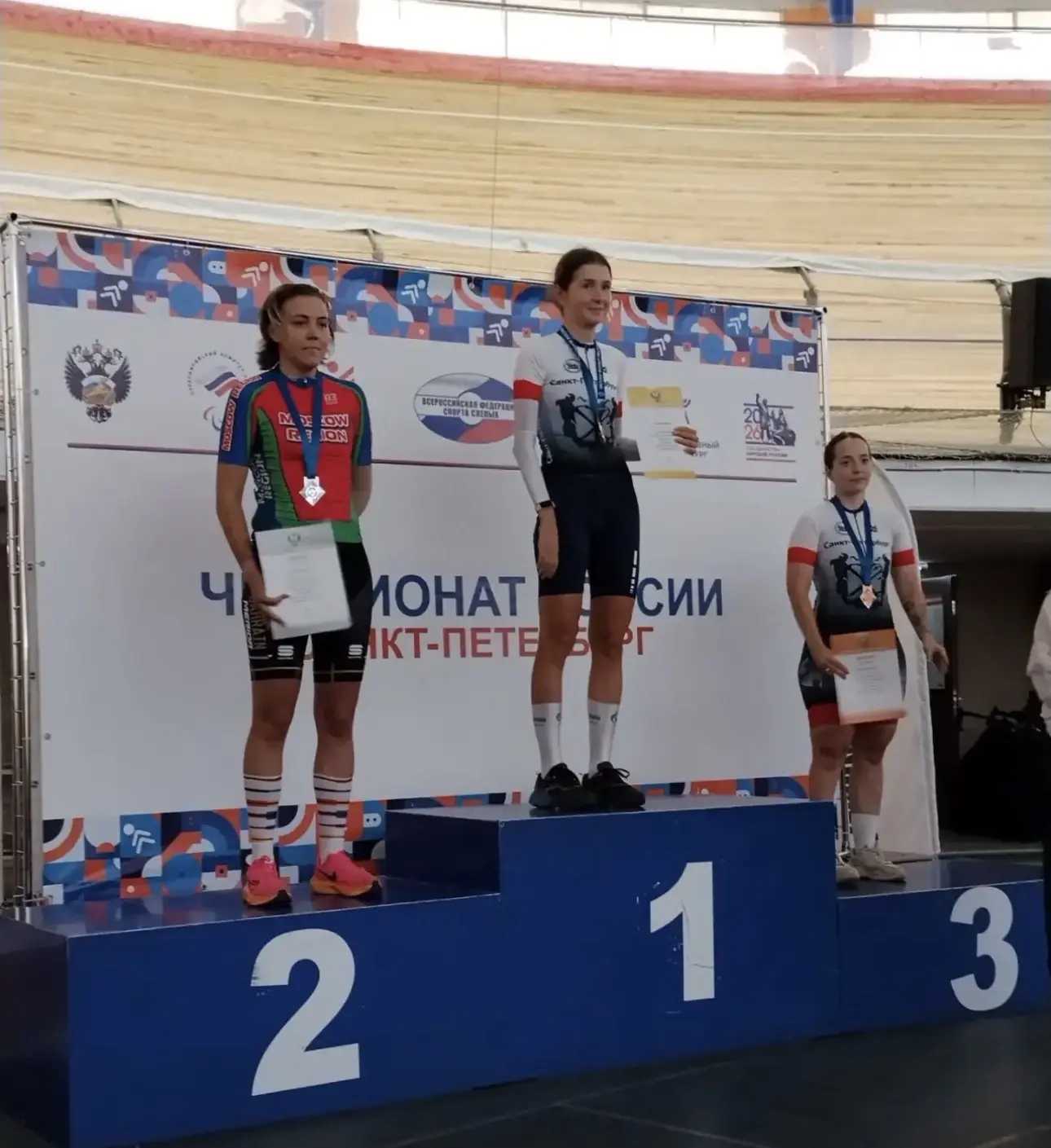 ⚡️🥈 БЛЕСТЯЩЕЕ ЗАВЕРШЕНИЕ ЧЕМПИОНАТА РОССИИ ПО ВЕЛОСПОРТУ НА ТРЕКЕ (ПОДА): АЛИНА ПУНИНА...