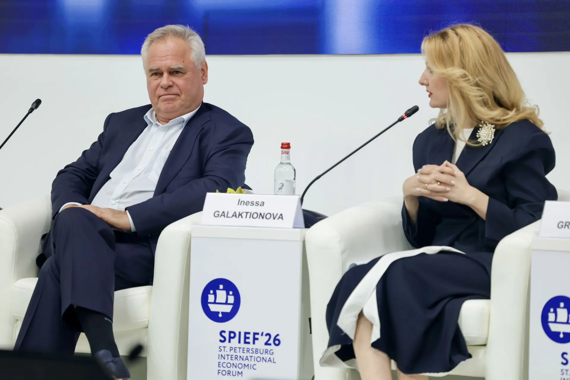 Изображение 3 к публикации «Правительство. Главное»