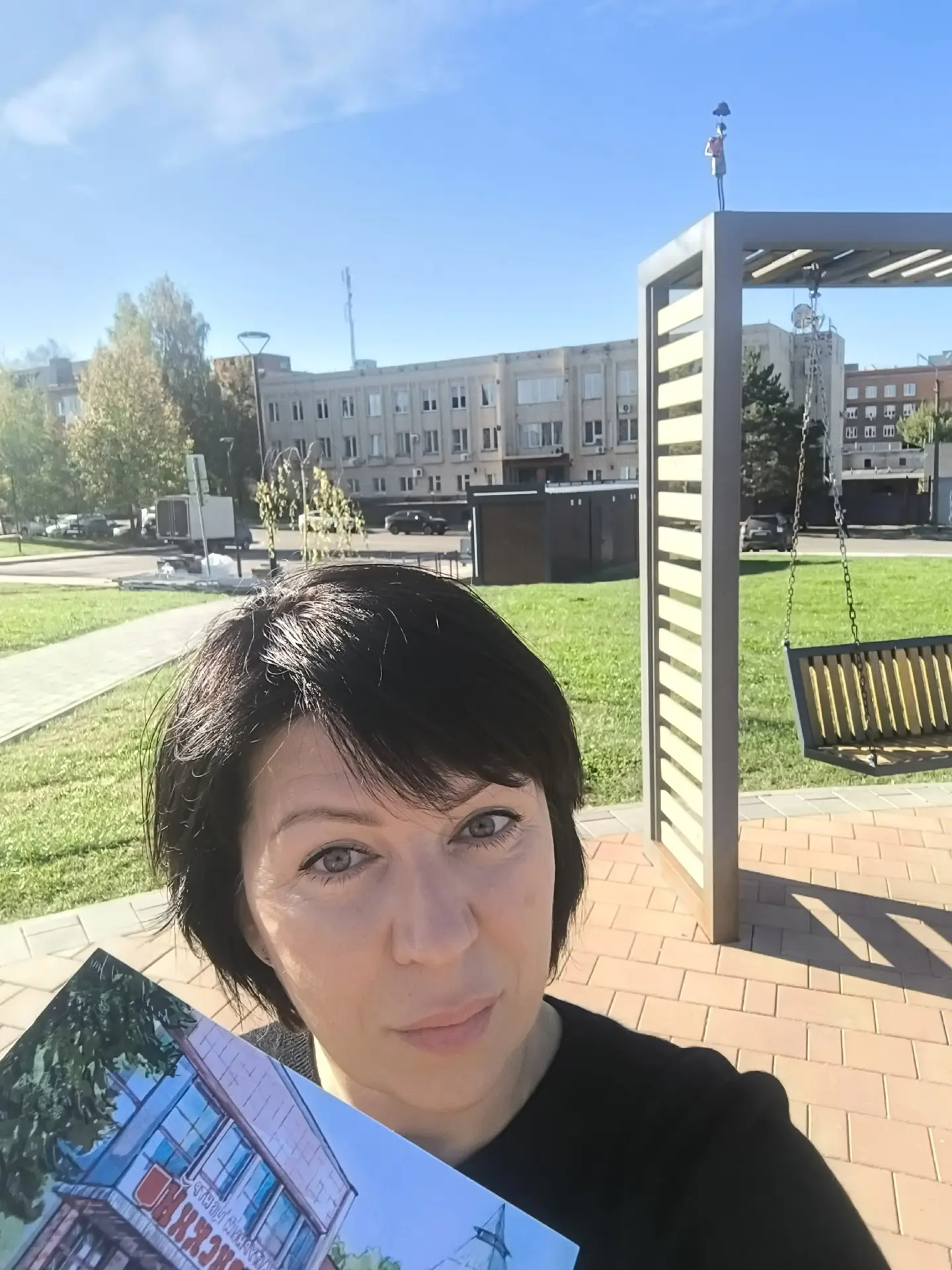 Открытка была найдена в течение 15 минут после публикации клипа⚡️