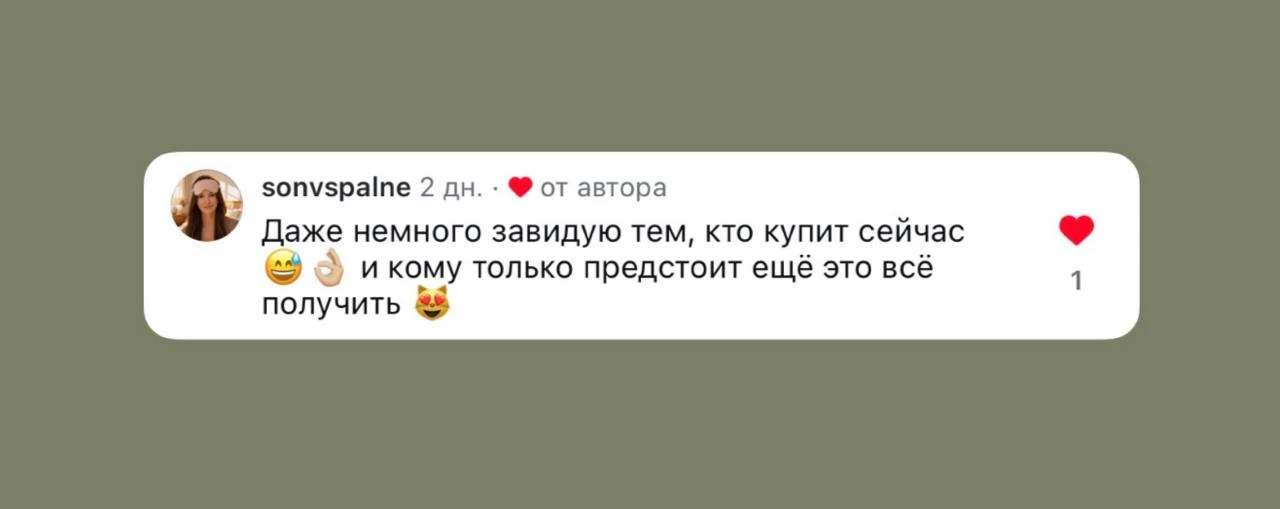 🥹💔