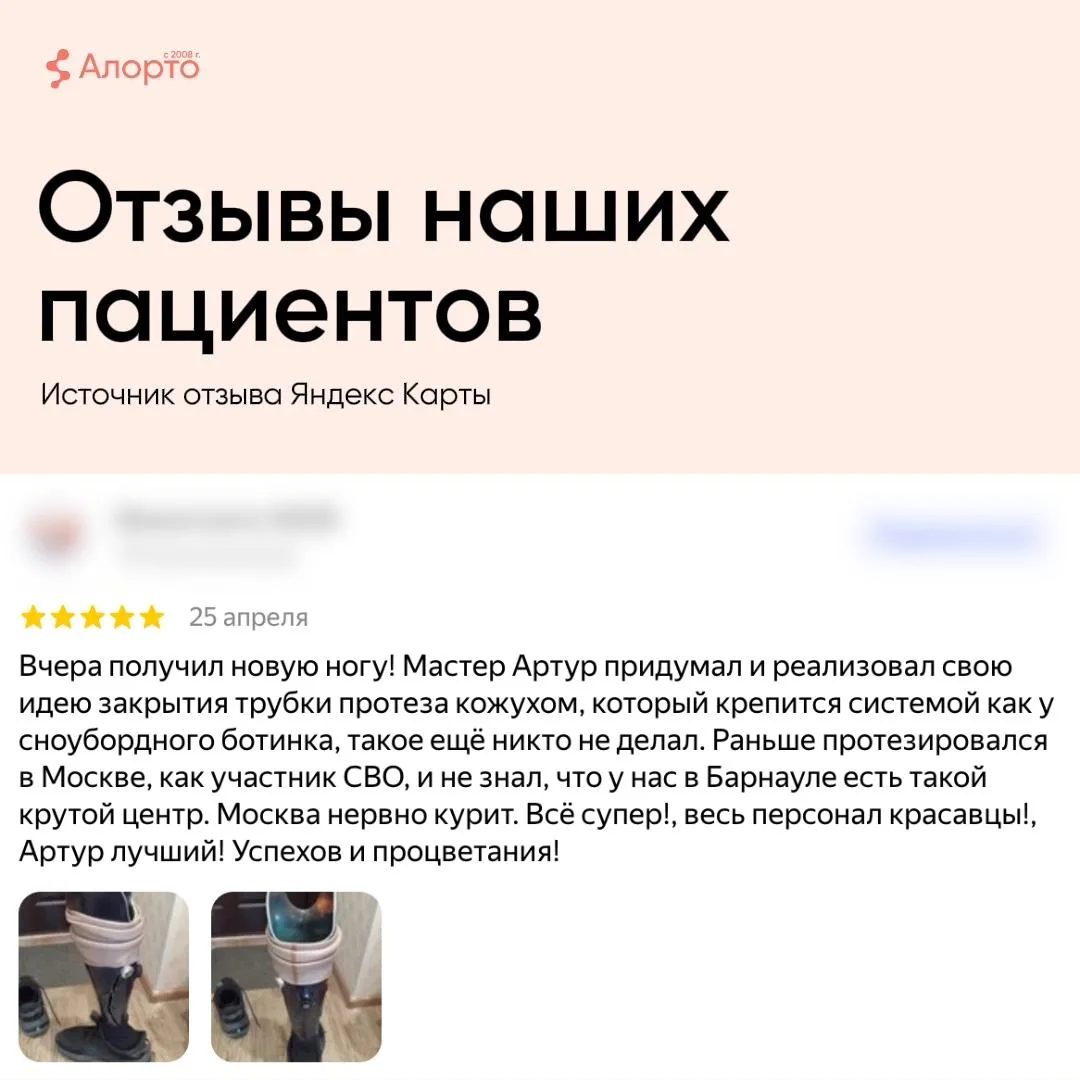 Наши специалисты — профессионалы высокого уровня, которые умеют находить оптимальный ва...