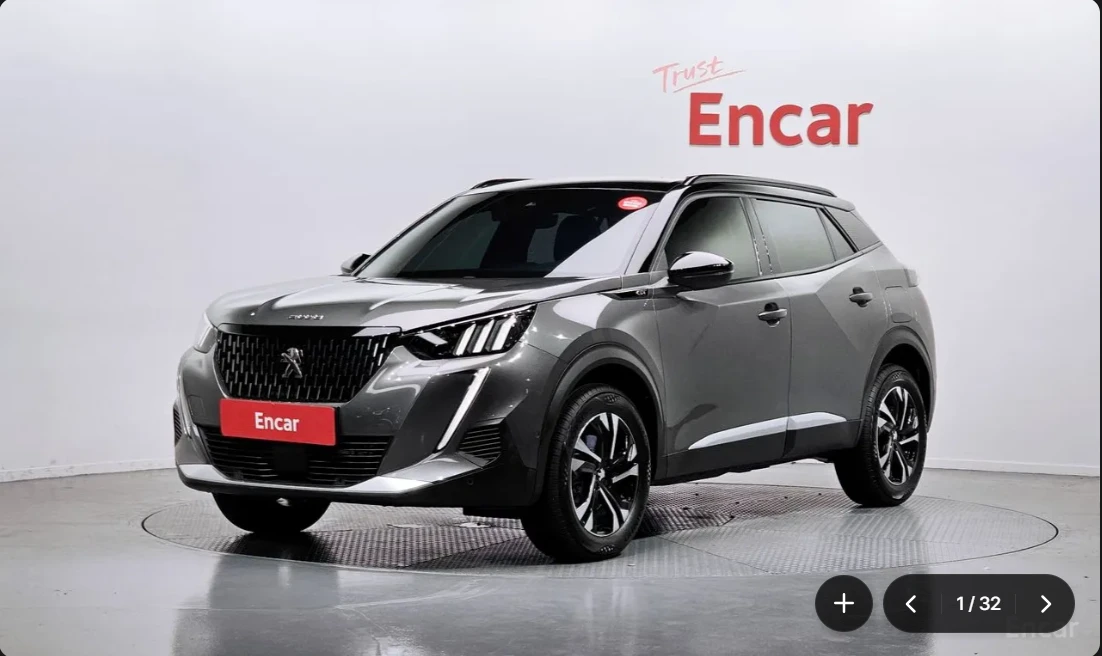 🚘 Peugeot 2008 1.5BlueHDi GT 2022