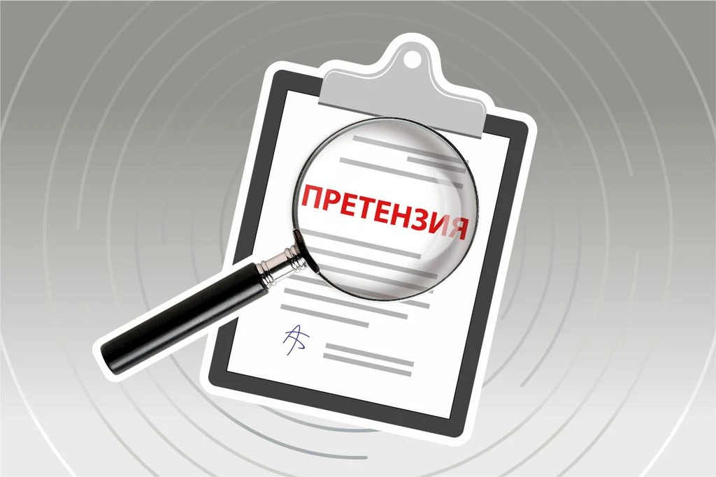 Рекламация: материал или руки? Как разобрать спор по фактам