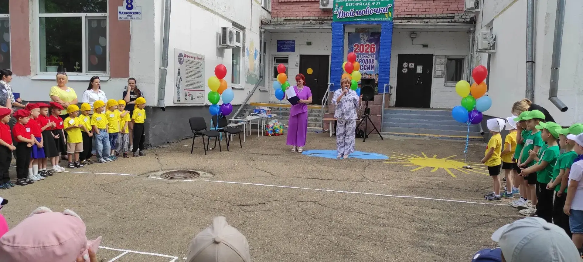 🧩 VI муниципальный фестиваль ЛЕГО-конструирования «Юный инженер»: юные гении Арсеньева...