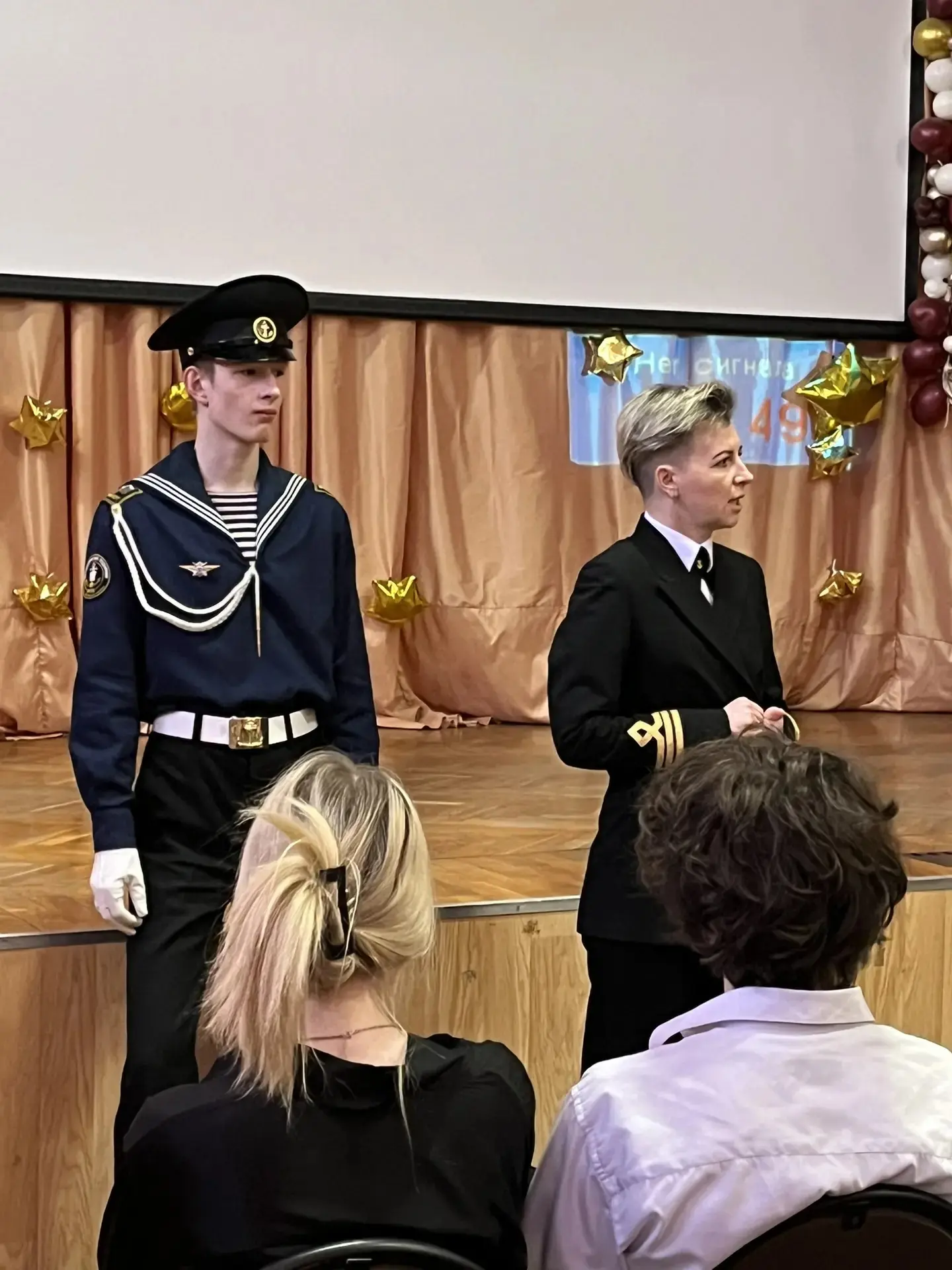 🚢 Курс на будущее: встреча с Морской технической академией!   21 апреля для учеников 9 «А», 9 «Б», 9