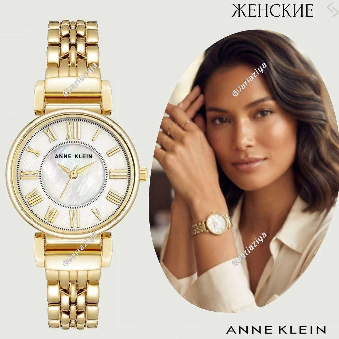 🇺🇸#AnneKlein #женское