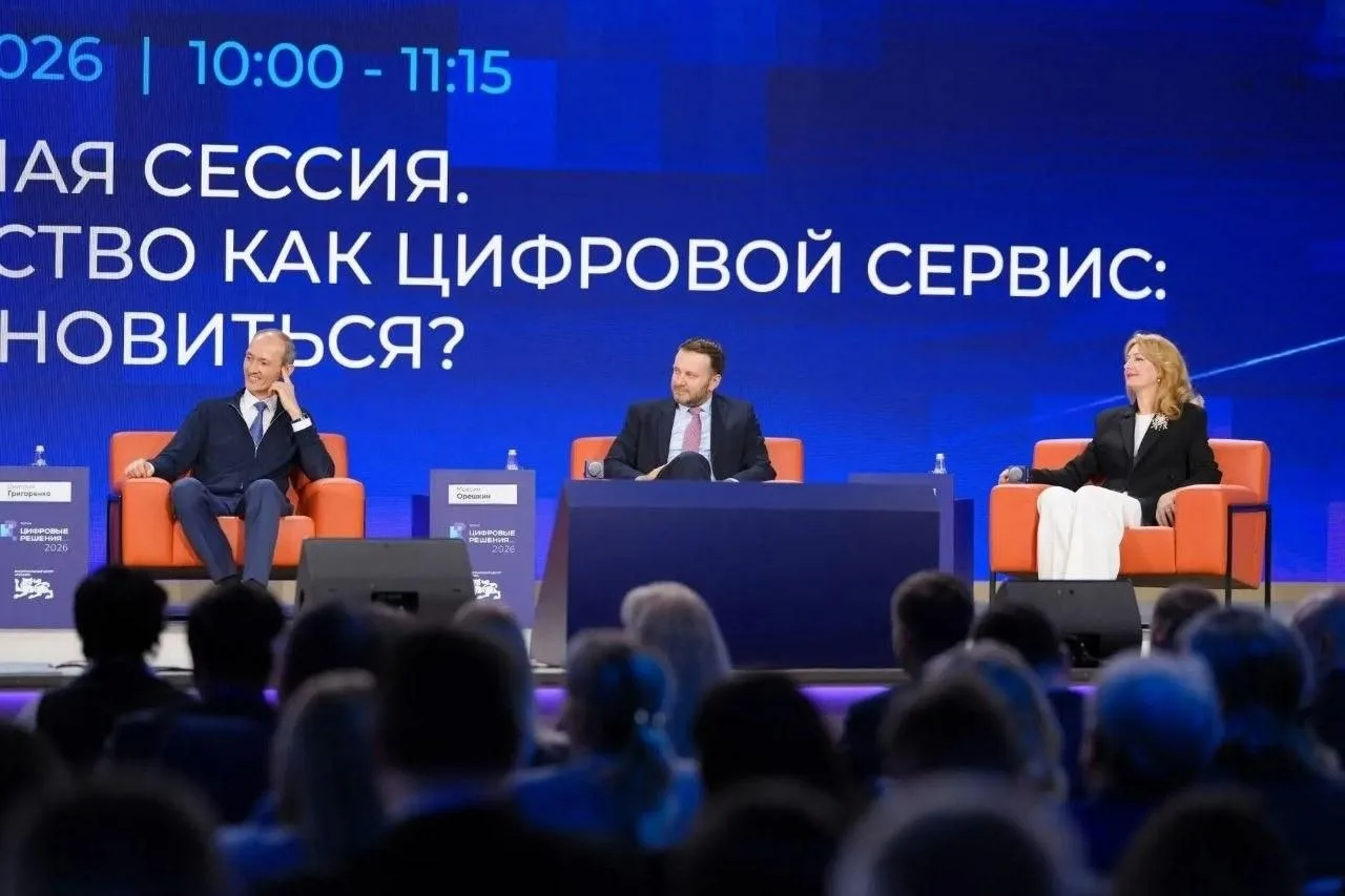 Решающий голос