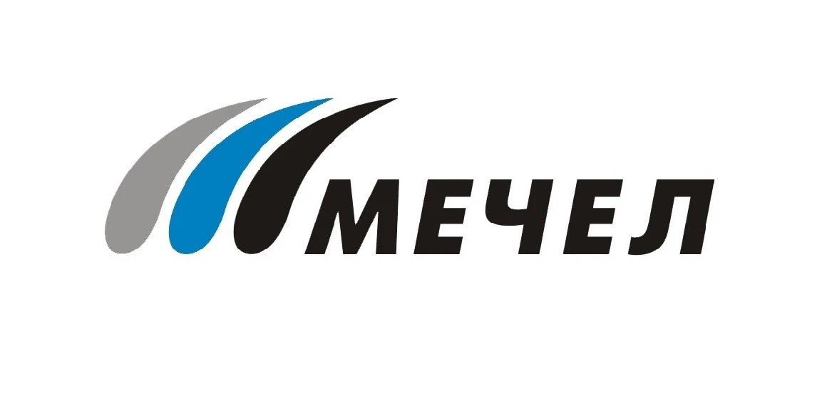 ​​«МЕЧЕЛ» НАРАСТИЛ ОБЪЕМЫ ДОБЫЧИ УГЛЯ НА 9%