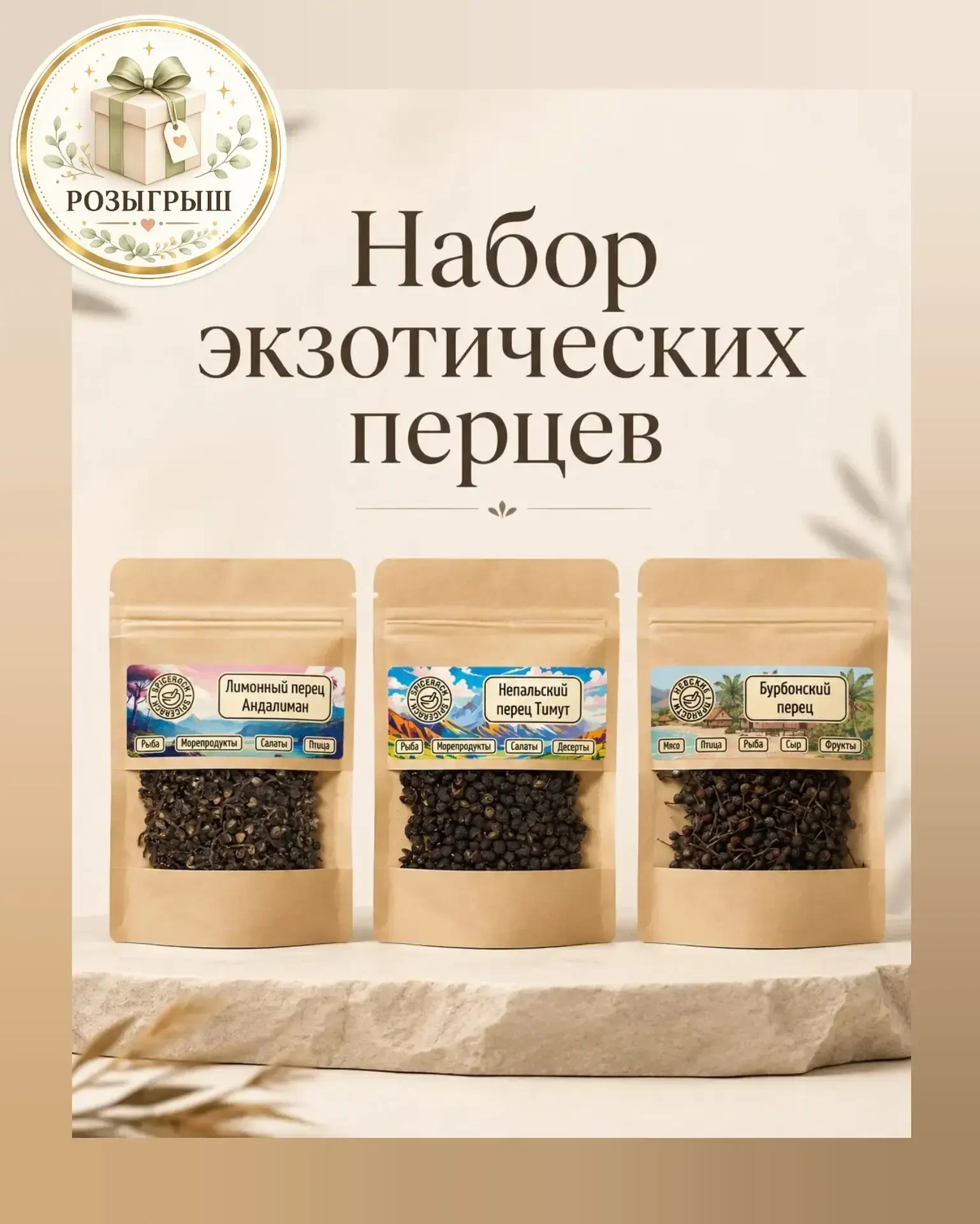 🎁 10 ПОДАРКОВ МЕГА РОЗЫГРЫШ 🎁