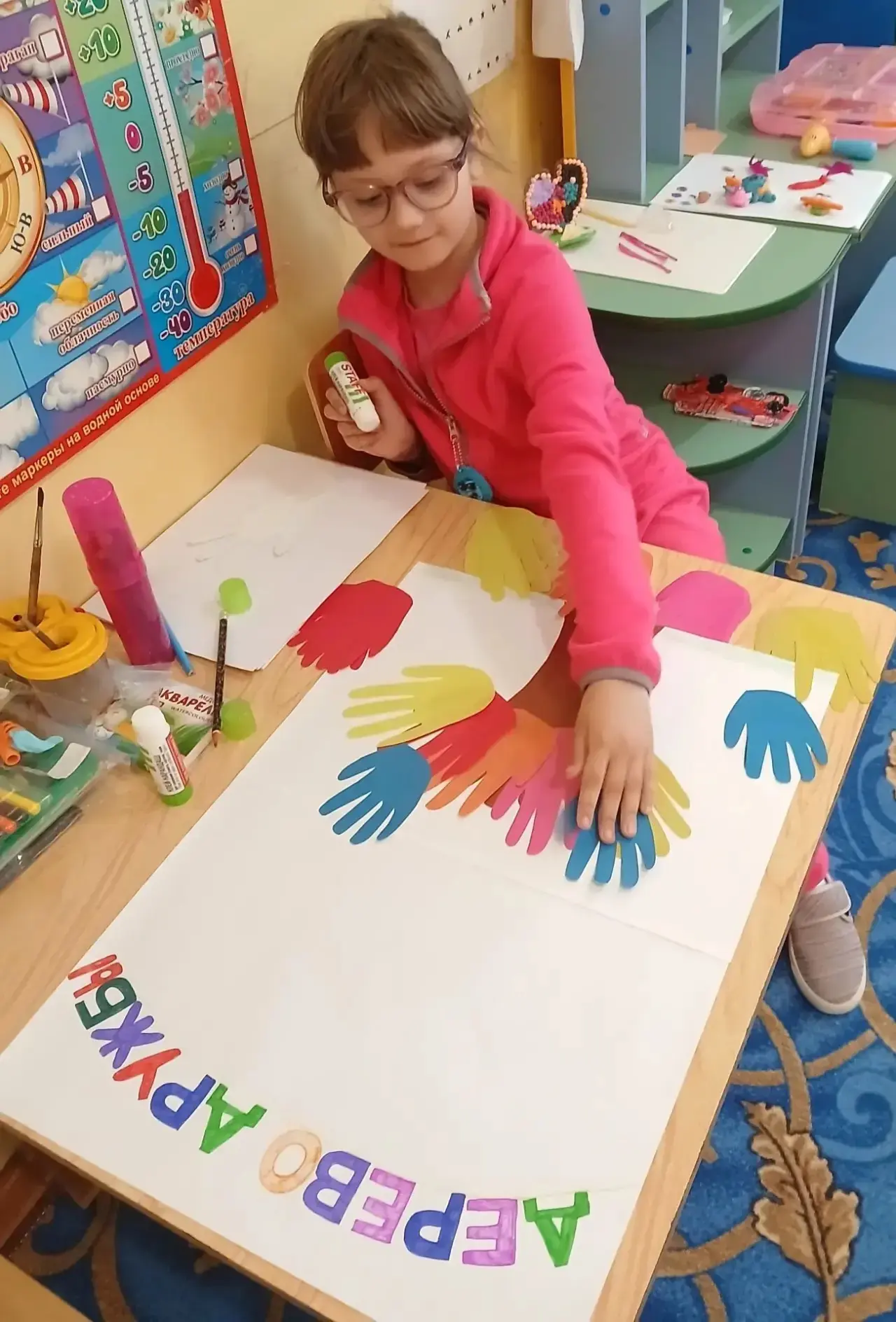#ГодЕдинстваНародовРоссии
#ГодДошкольногоОбразования
Воспитанники нашего детского сада с огромной ра