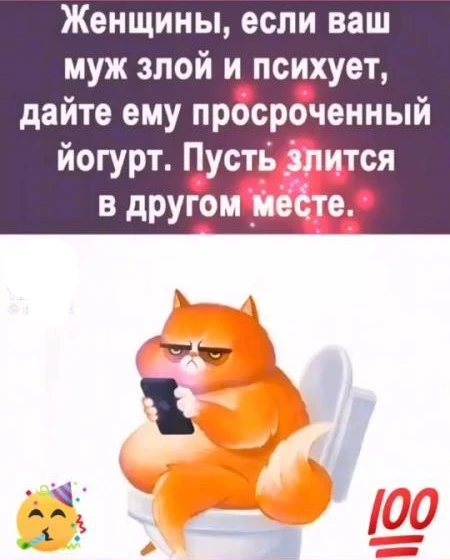 👉открытки👈