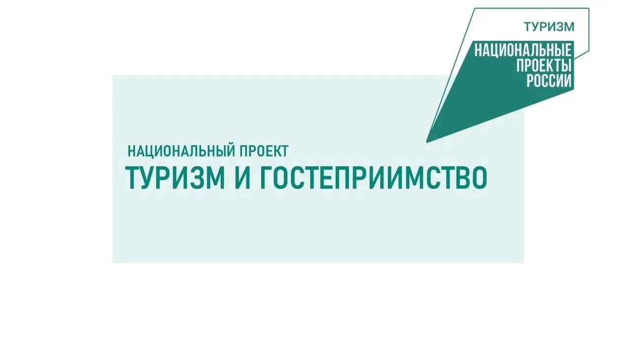 Тамбовская область сегодня — один из самых ярких примеров того, как системная работа в ...