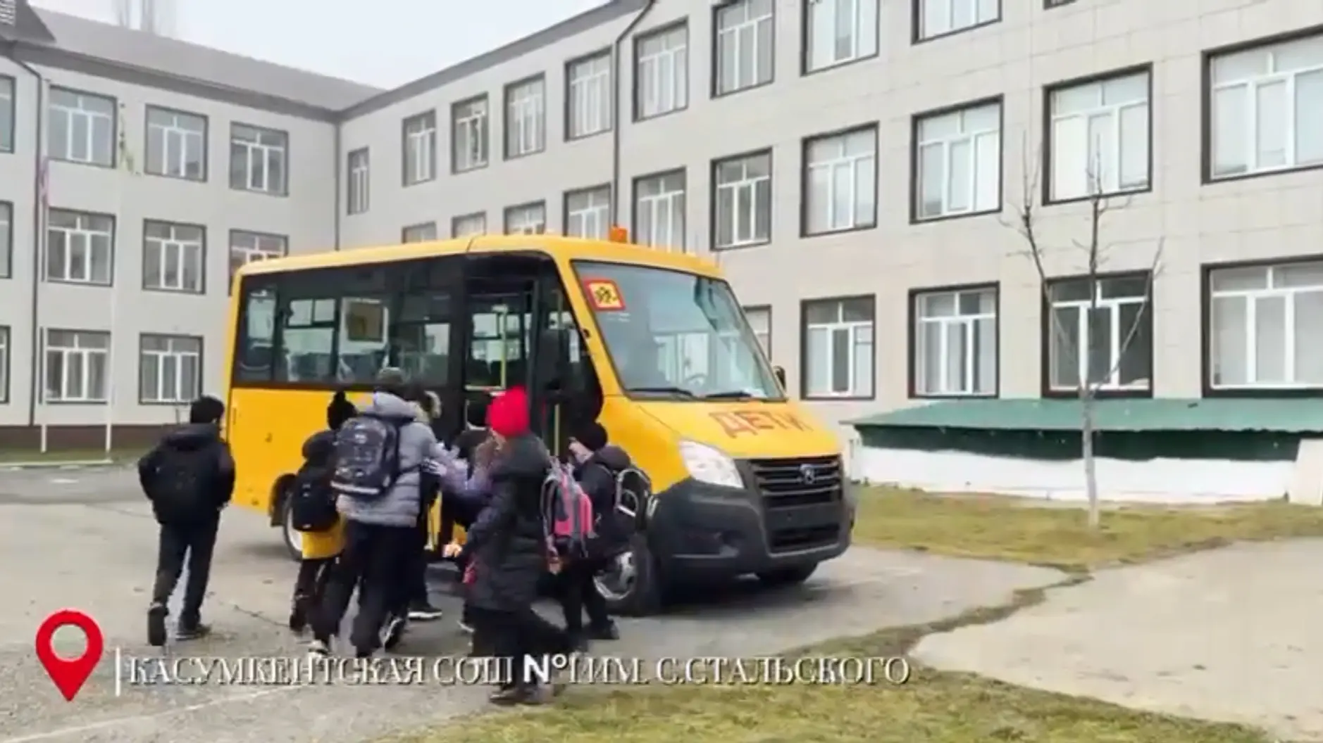 📣Важная информация для учащихся и родителей !