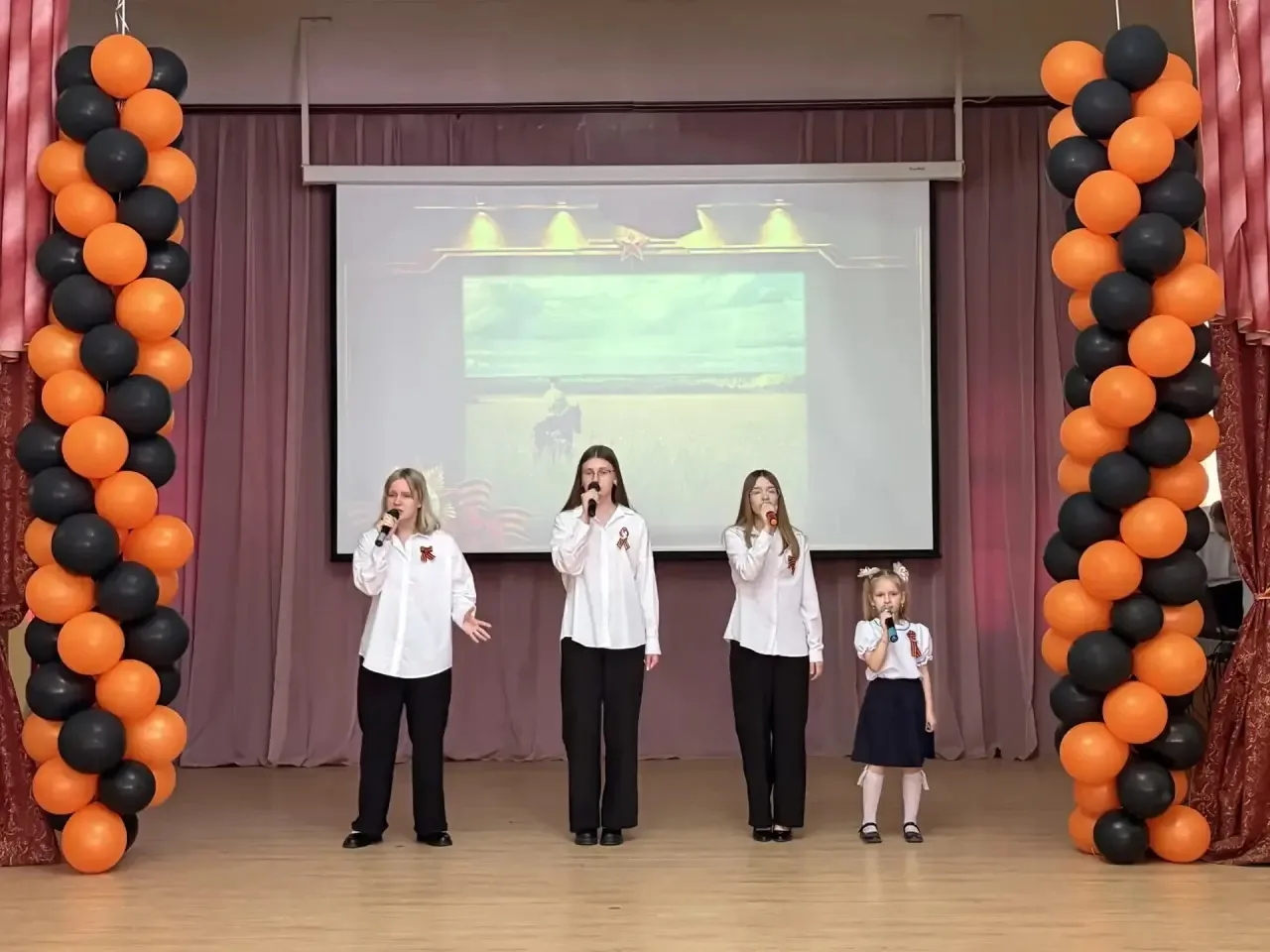 🎶 «Победа, которая нас объединила»  В нашей школе прошёл праздничный концерт, посвящённый 81-й годов