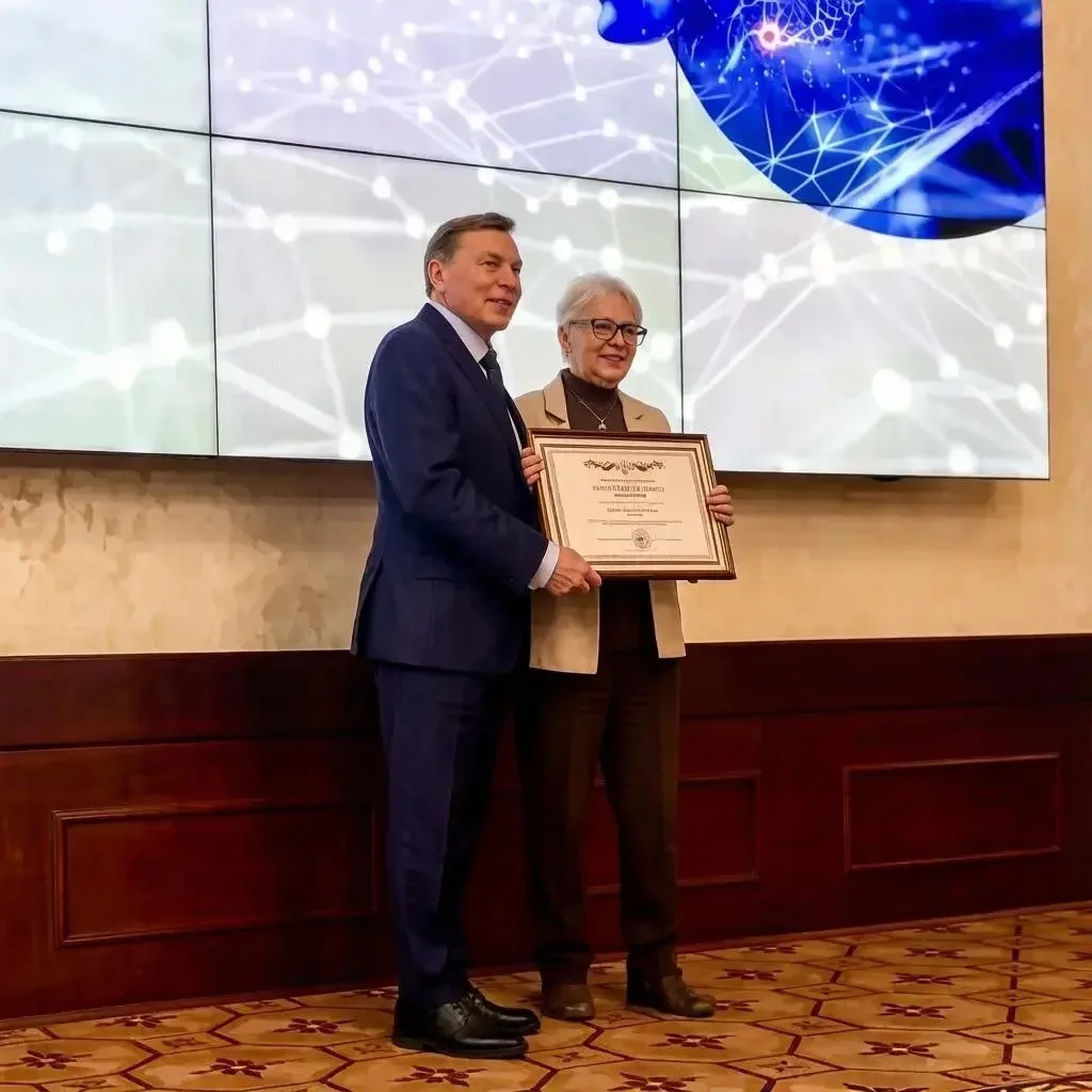 📜 Почётной грамотой Министерства науки и высшего образования Российской Федерации нагр...