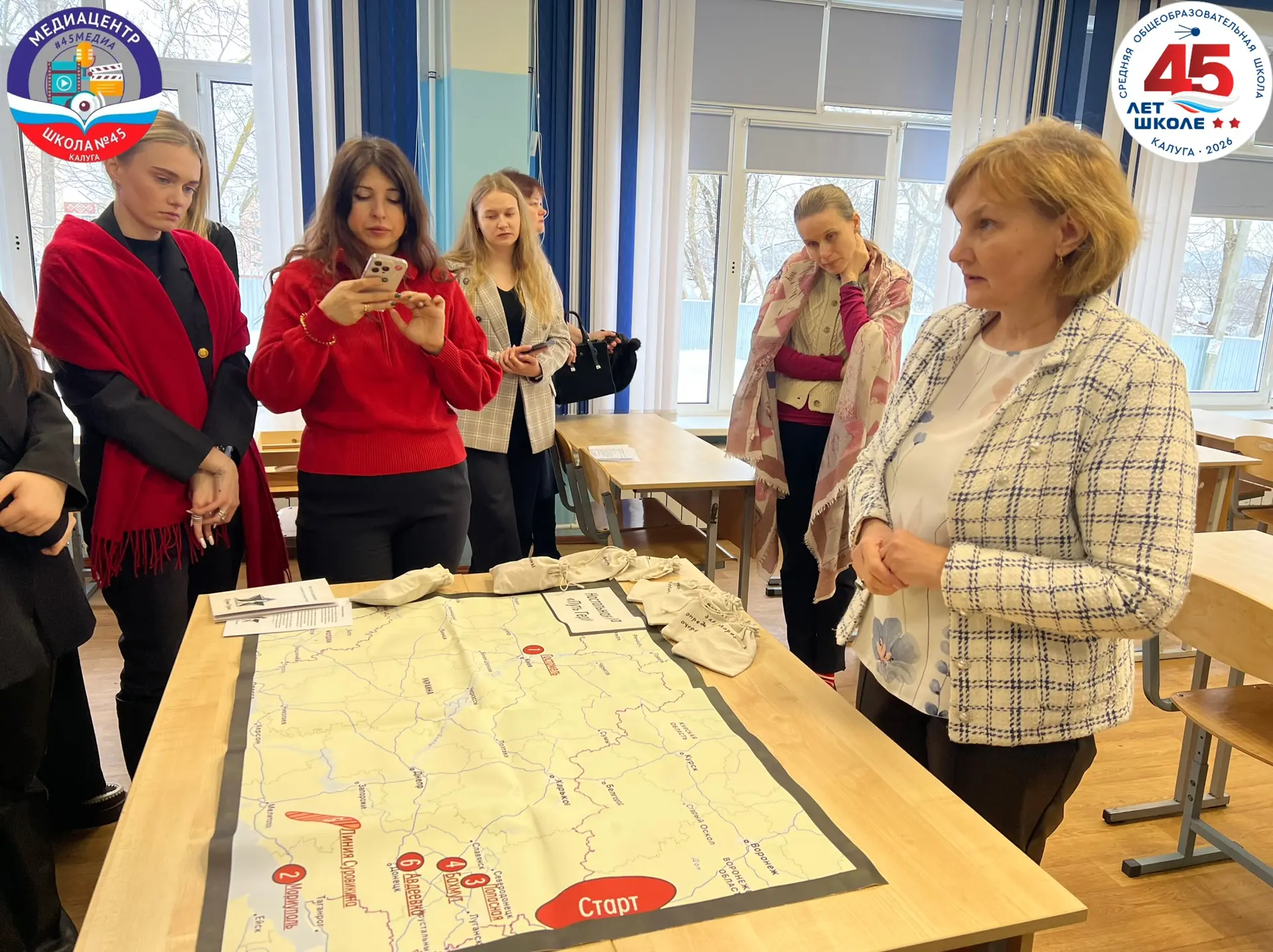 Городской семинар классных руководителей — старт нового этапа! Уважаемые коллеги, педагоги и все, кт