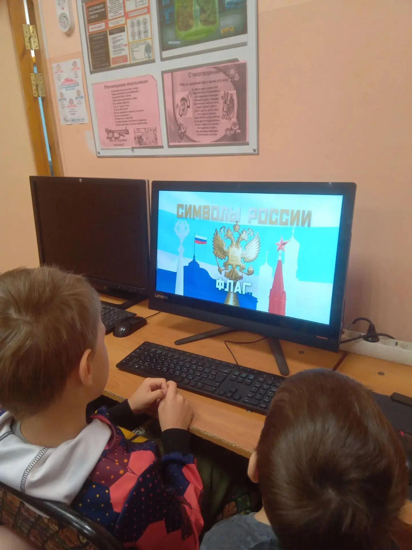 🇷🇺 С Днём рождения, наша Республика! 💚🤍💙