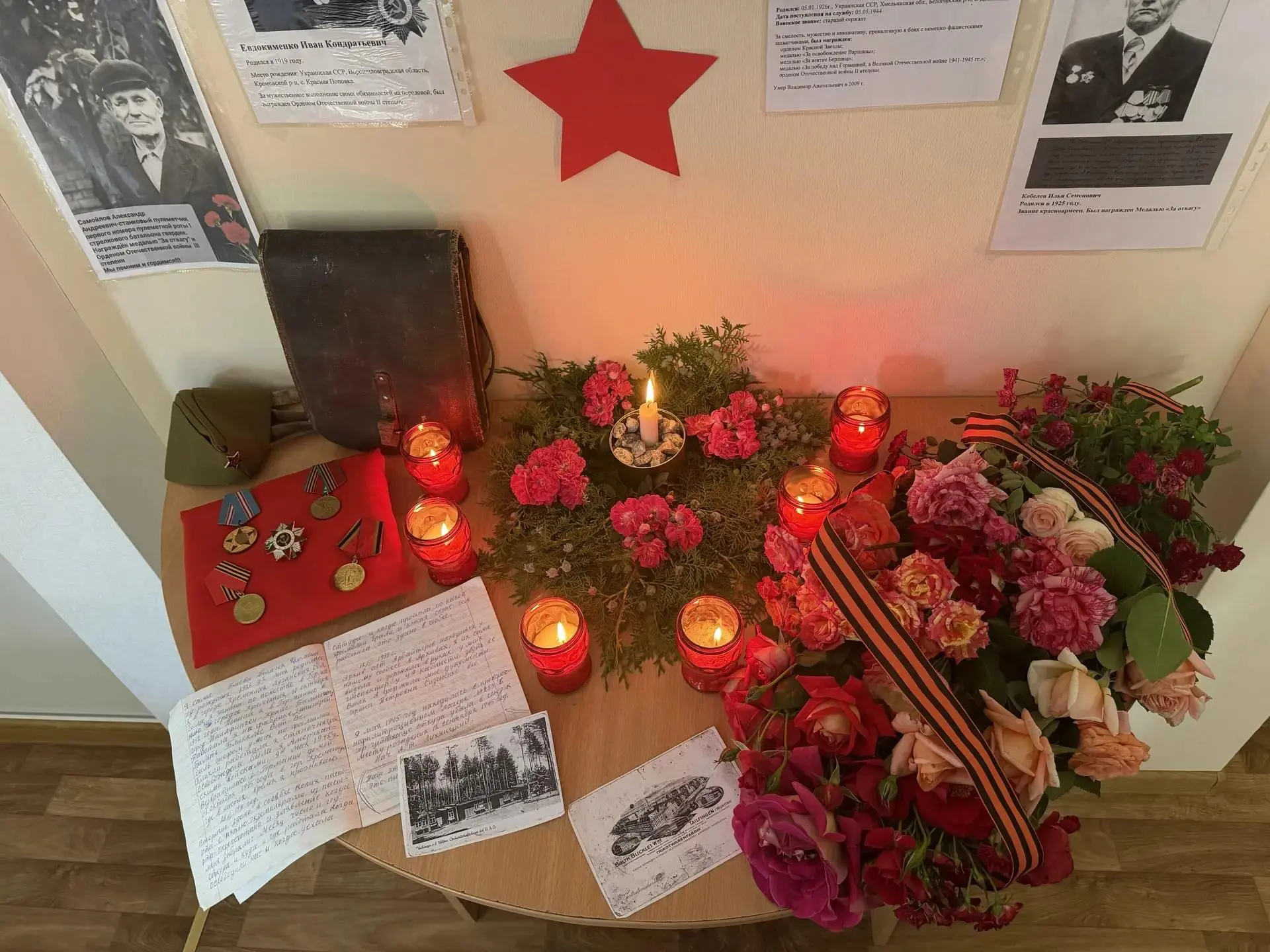 Ко Дню памяти и скорби в Кременском комплексном центре социального обслуживания населения  был оформ