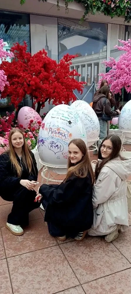 ✨Научная феерия в Москве продолжается!   Вот вы задумывались когда-нибудь над тем, какое влияние муз