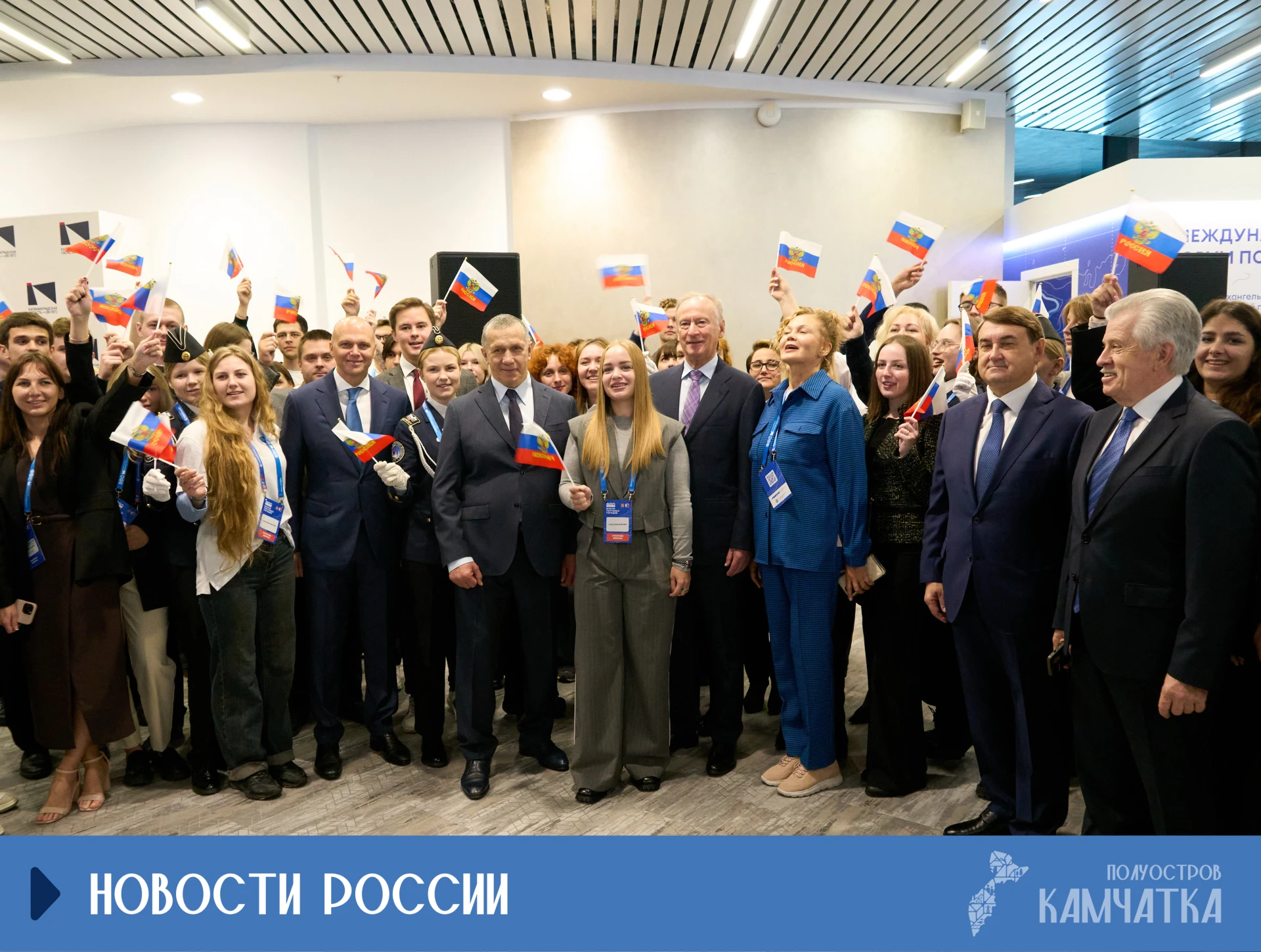 Россия обсуждает глобальную логистику на первом форуме портовых городов