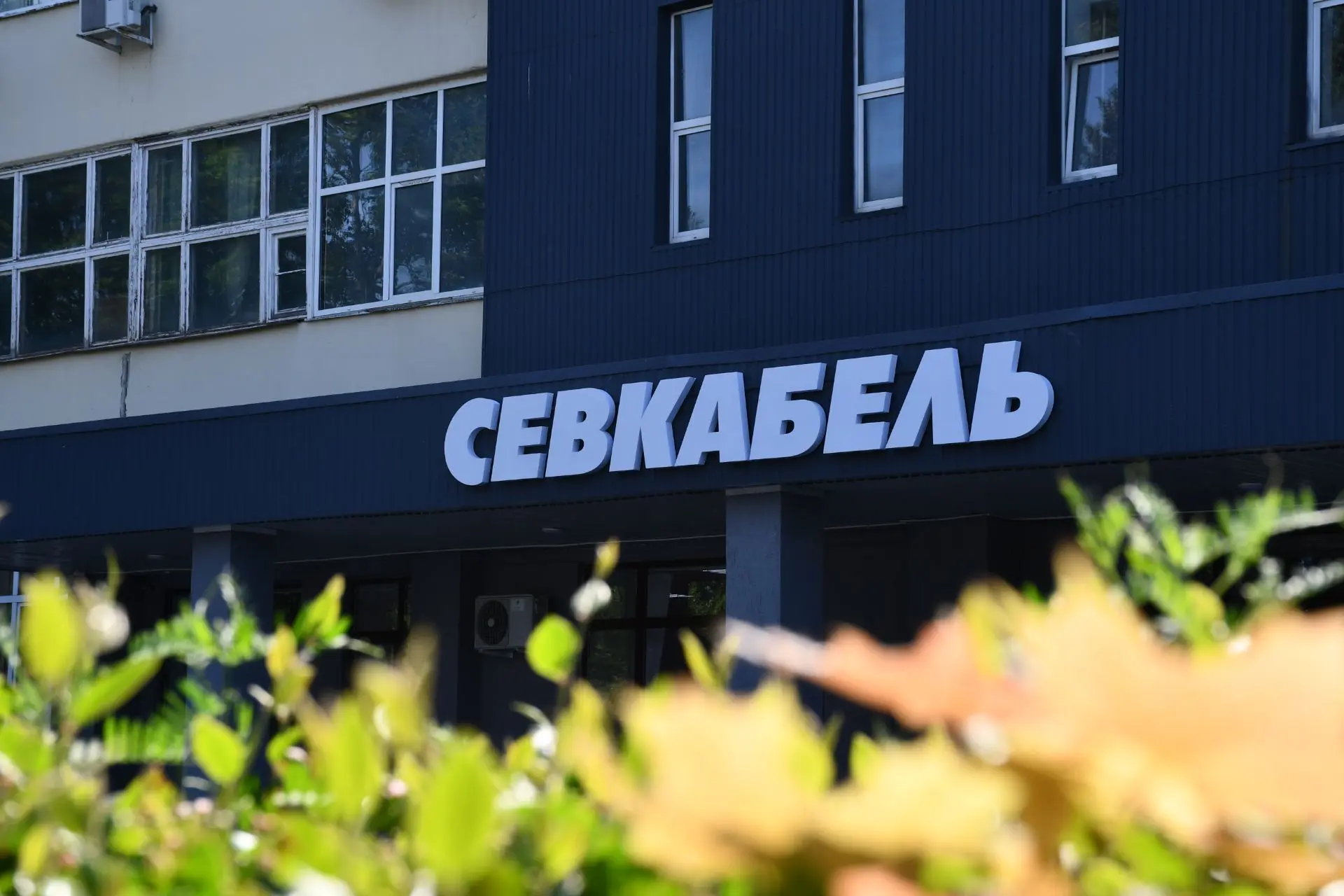 Посетил предприятие ООО «СЕВКАБЕЛЬ» – впечатлён масштабами и уровнем производства! 💪 

🛠 Завод, ко