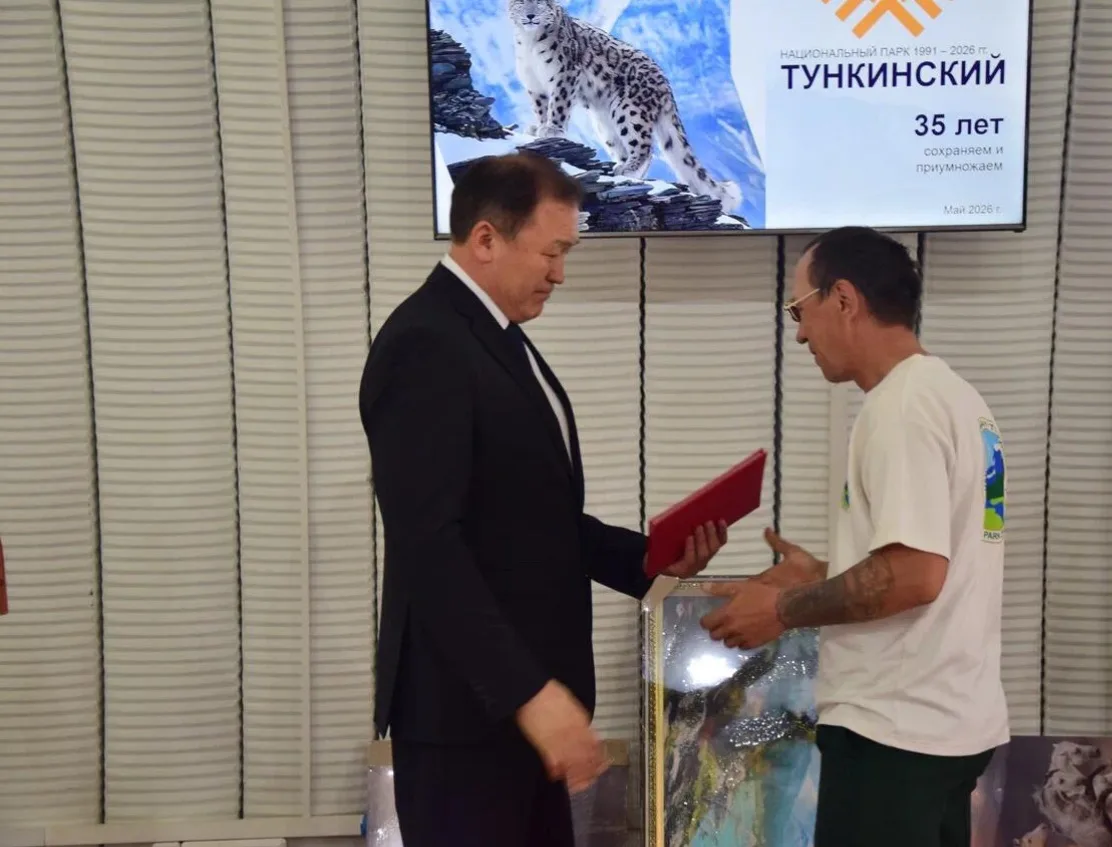 🏆Почетной грамотой Народного Хурала Республики Бурятия отмечен Савватеев Сергей Владимирович, рабоч