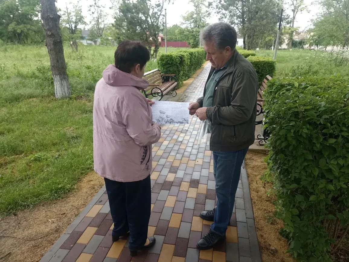 Работниками МКУК «Леснодачненское СКО» 28.05.2026 г. было организовано информирование н...